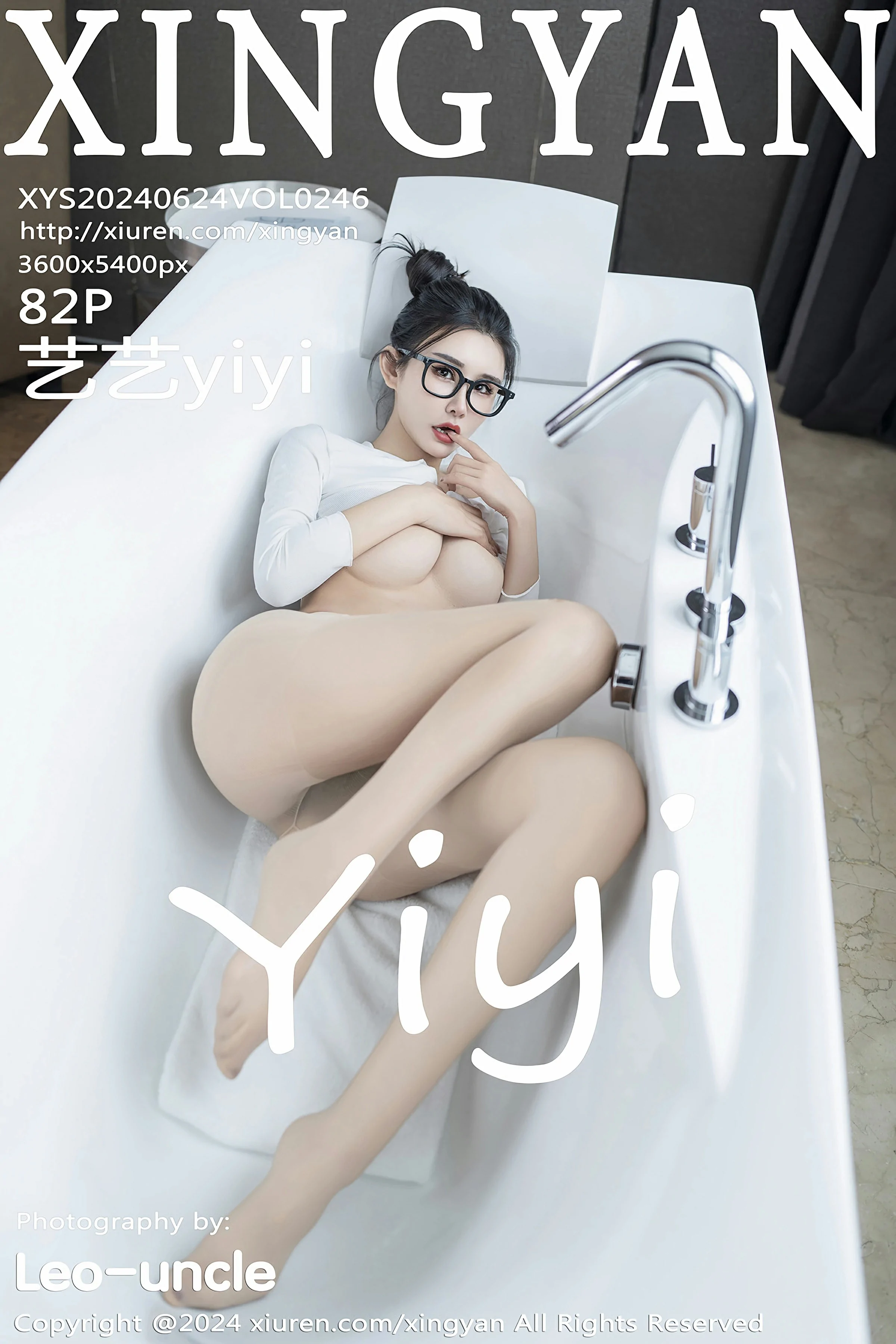 星颜社 VOL.246 艺艺yiyi [82P]高清在线免费欣赏–图集秀-奶仔圈