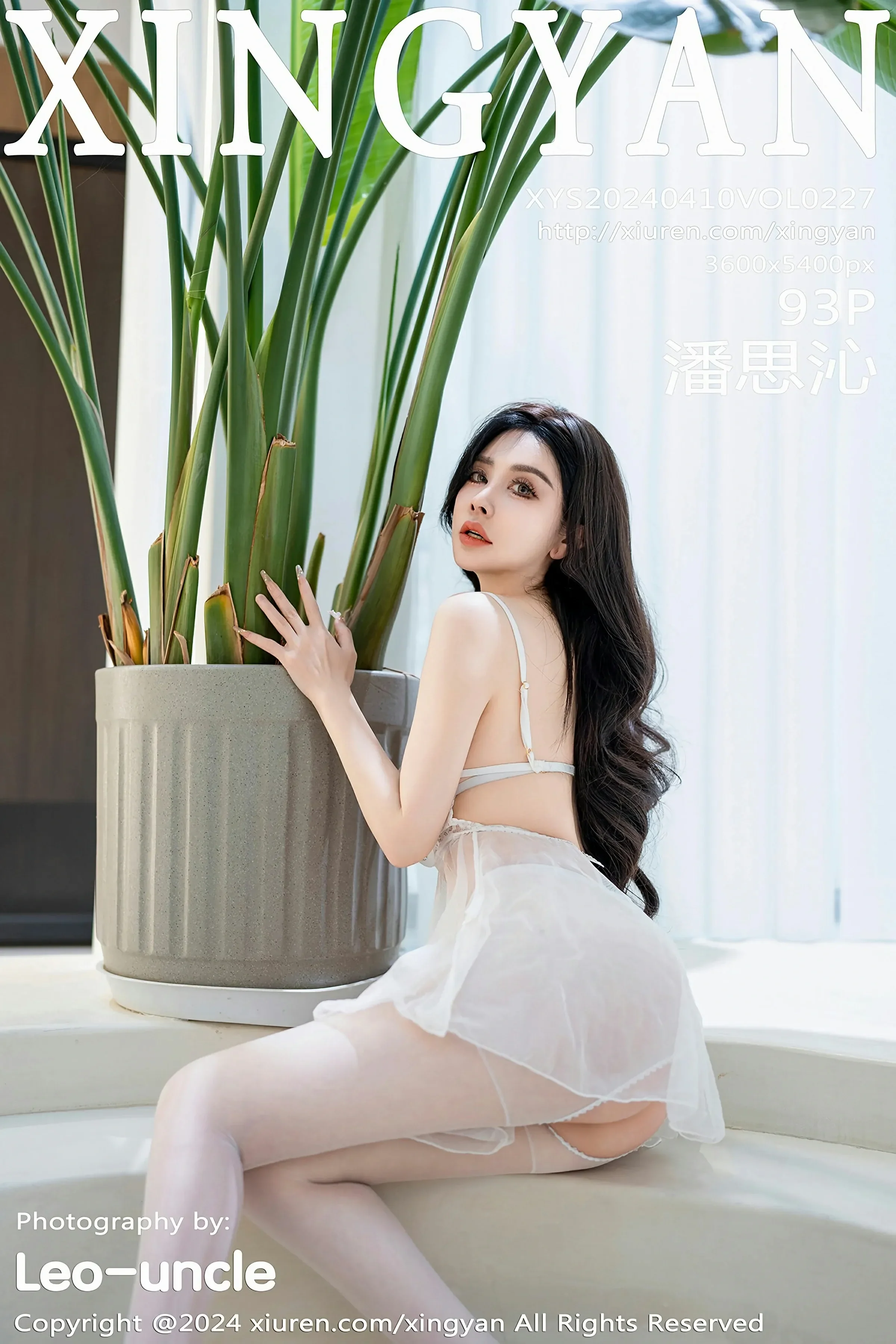 星颜社 VOL.227 潘思沁 [93P]高清在线免费欣赏–图集秀-奶仔圈