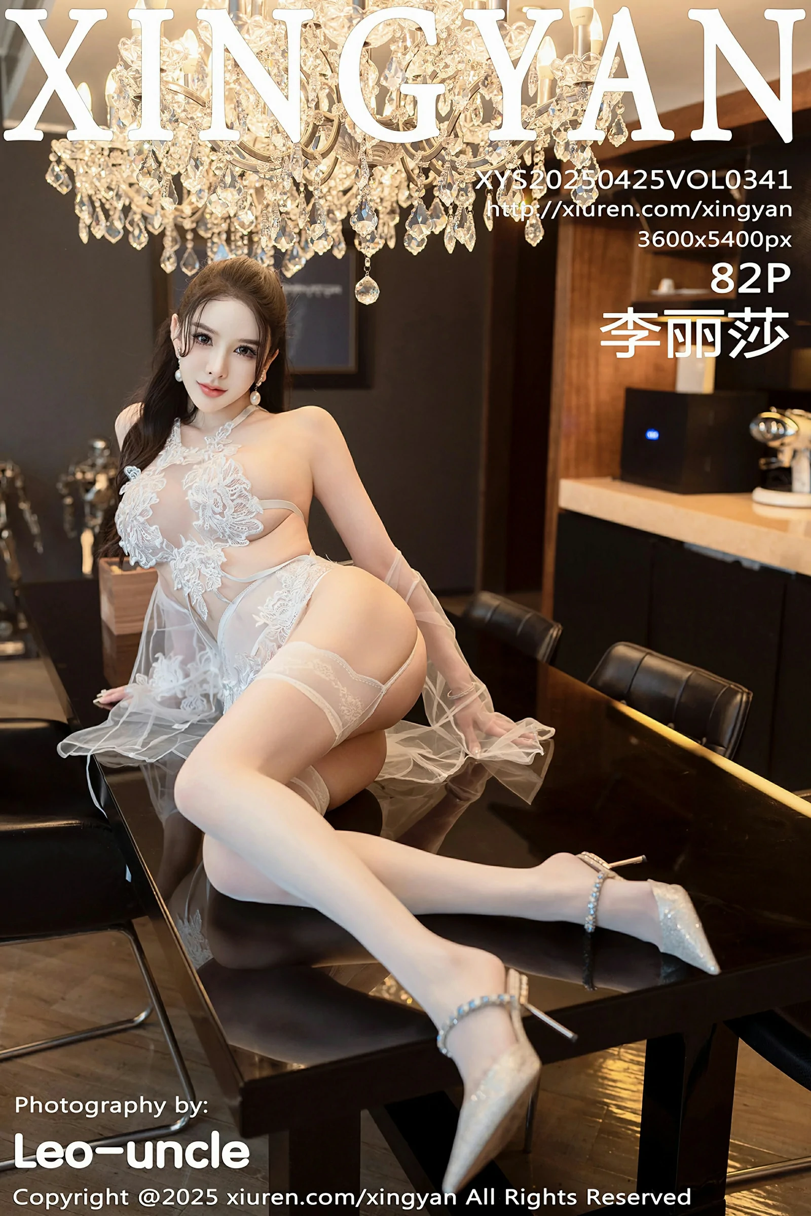 星颜社 VOL.341 李丽莎 [82P]高清在线免费欣赏–图集秀-奶仔圈