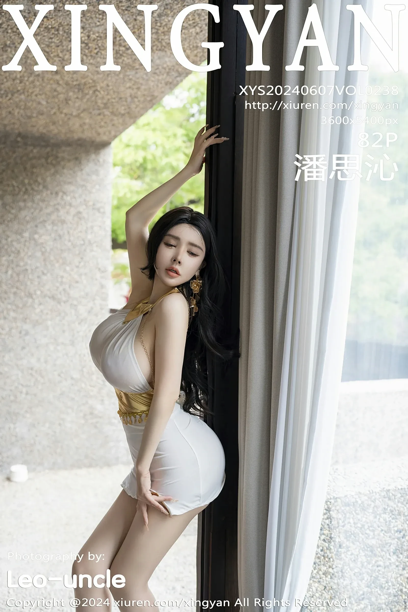 星颜社 VOL.238 潘思沁 [82P]高清在线免费欣赏–图集秀-奶仔圈