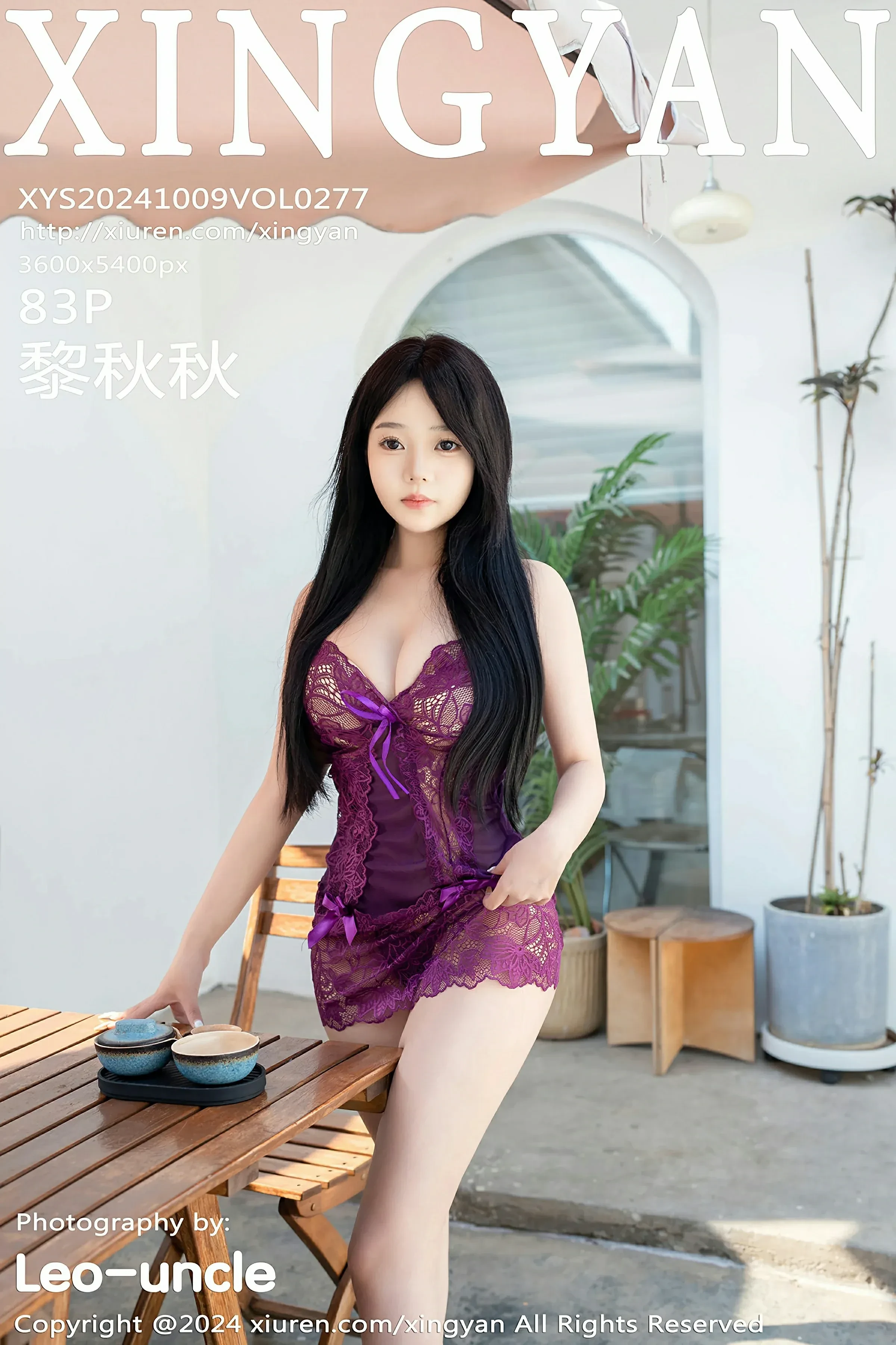 星颜社 VOL.277 黎秋秋 [83P]高清在线免费欣赏–图集秀-奶仔圈