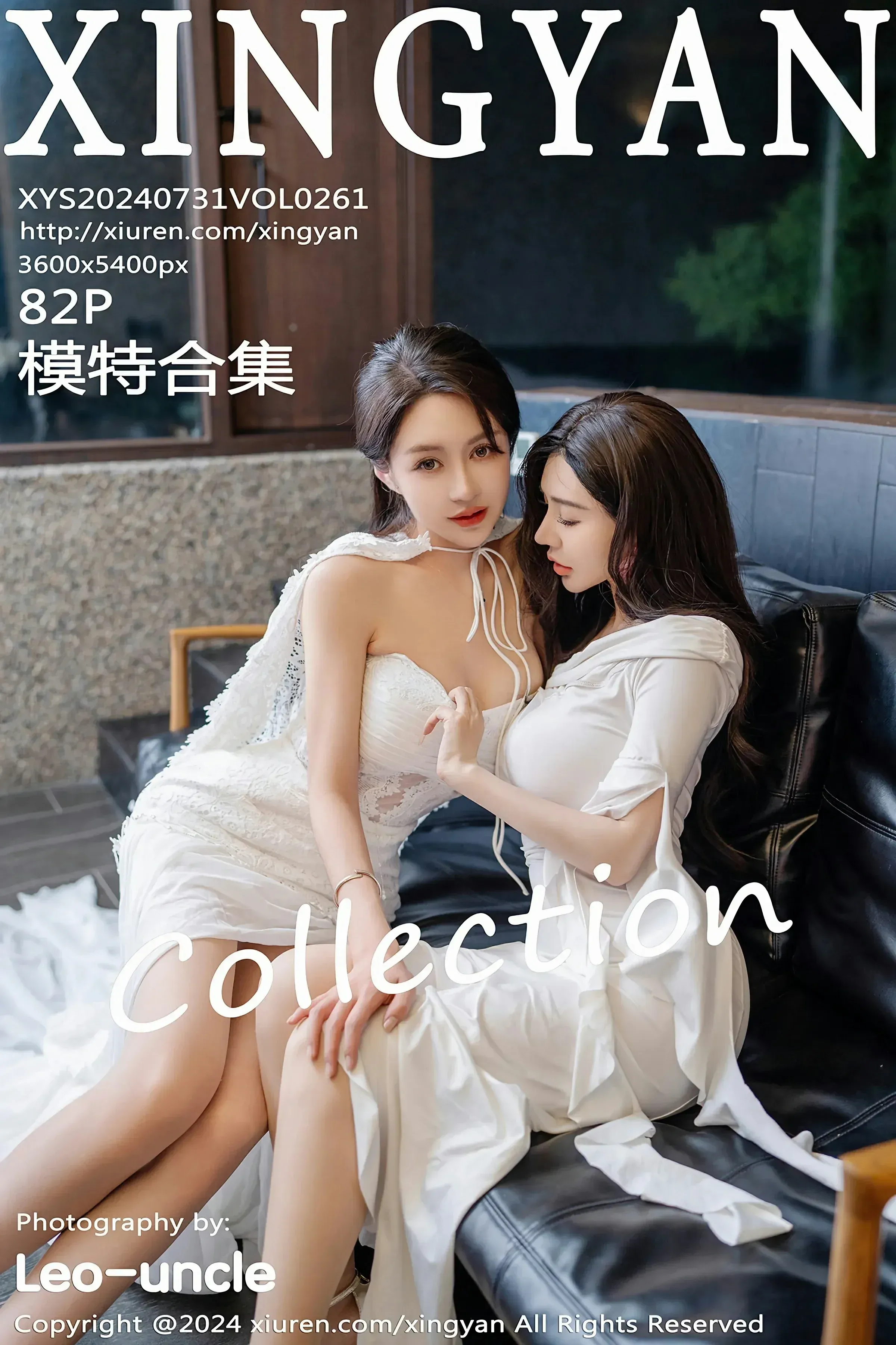 星颜社 VOL.261 林幼一&潘思沁 [82P]高清在线免费欣赏–图集秀-奶仔圈
