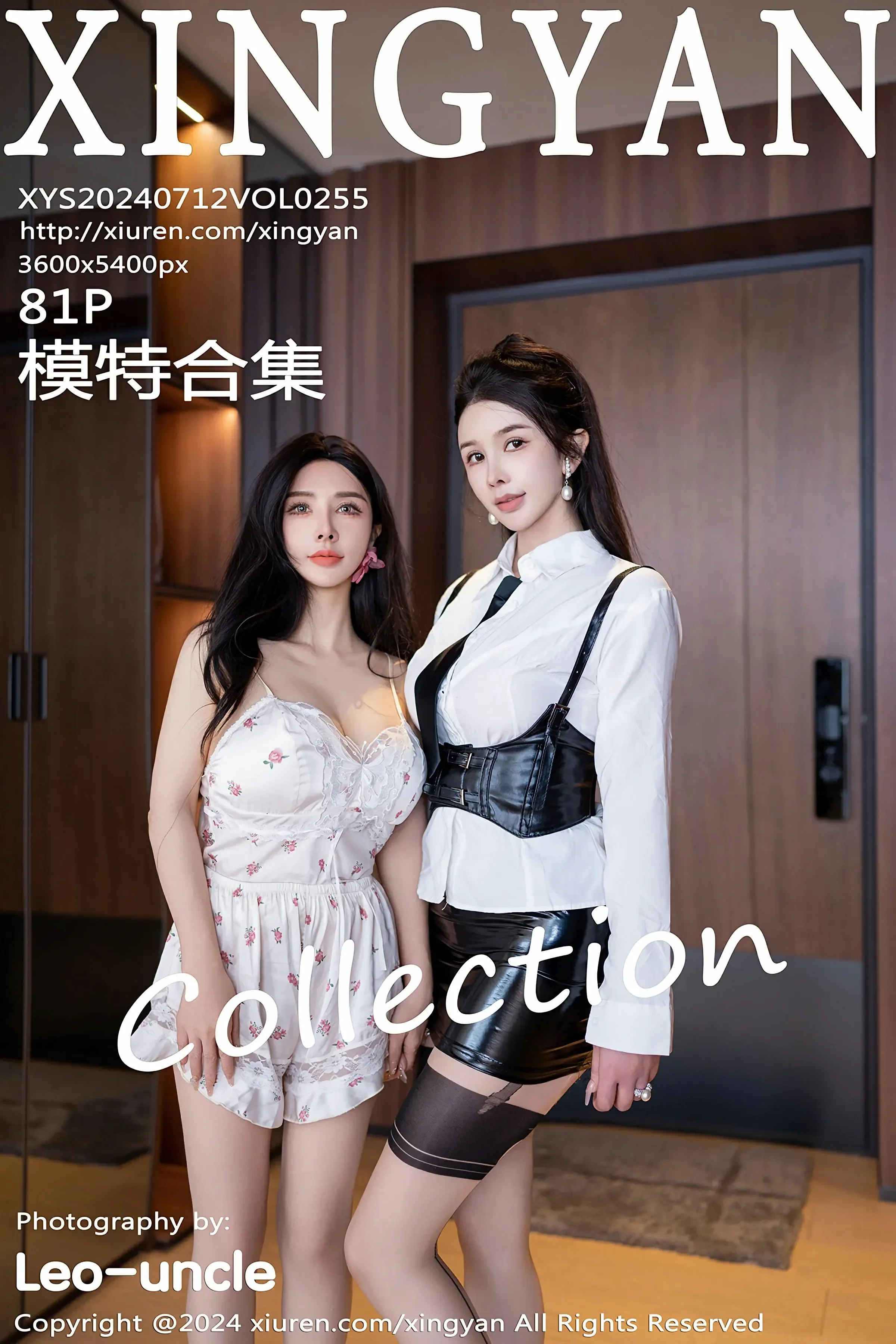 星颜社 VOL.255 潘思沁&李丽莎 [81P]高清在线免费欣赏–图集秀-奶仔圈
