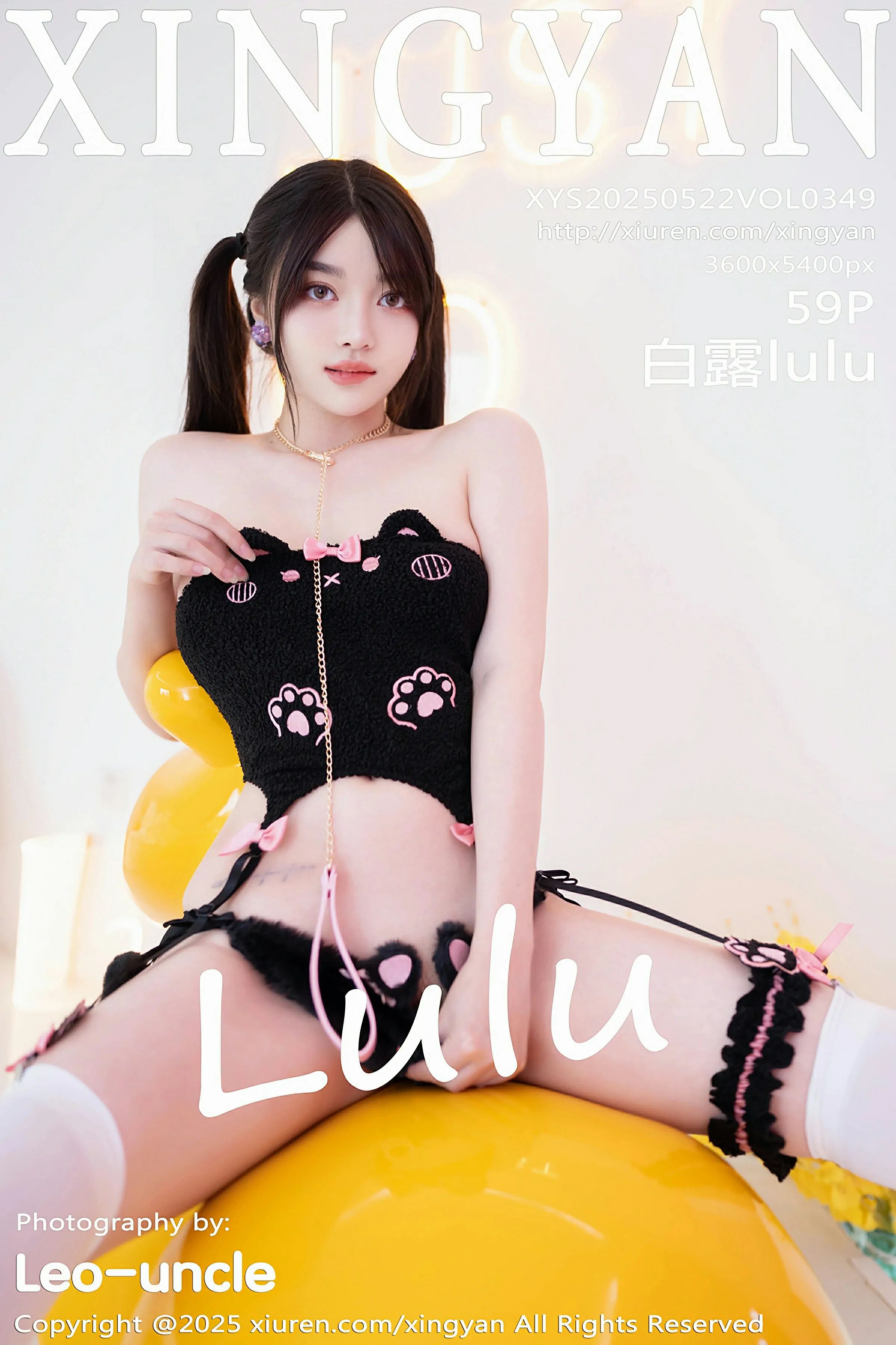 星颜社 VOL.349 白露lulu [59P]高清在线免费欣赏–图集秀-奶仔圈