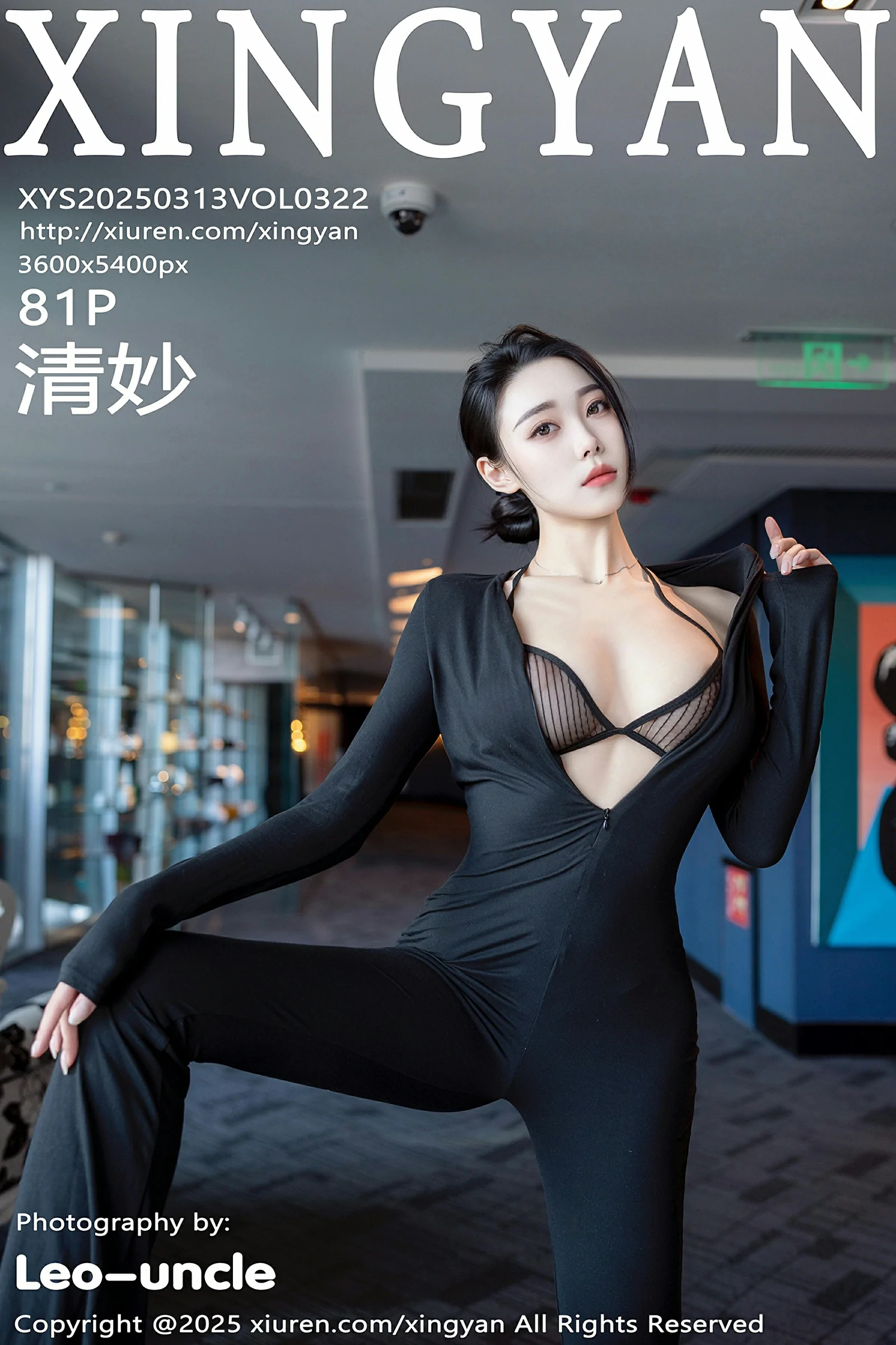 星颜社 VOL.322 清妙 [81P]高清在线免费欣赏–图集秀-奶仔圈