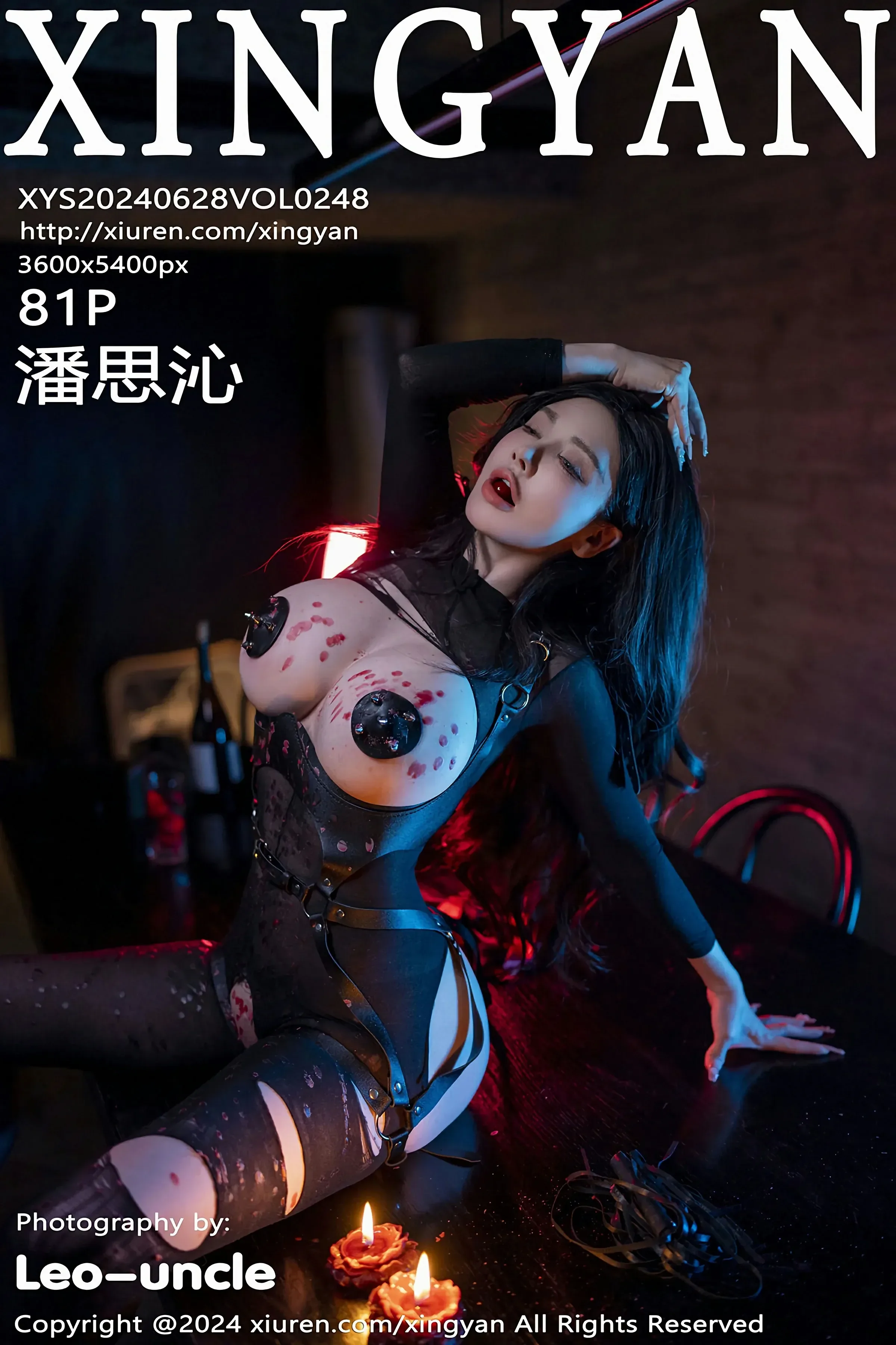 星颜社 VOL.248 潘思沁 [81P]高清在线免费欣赏–图集秀-奶仔圈