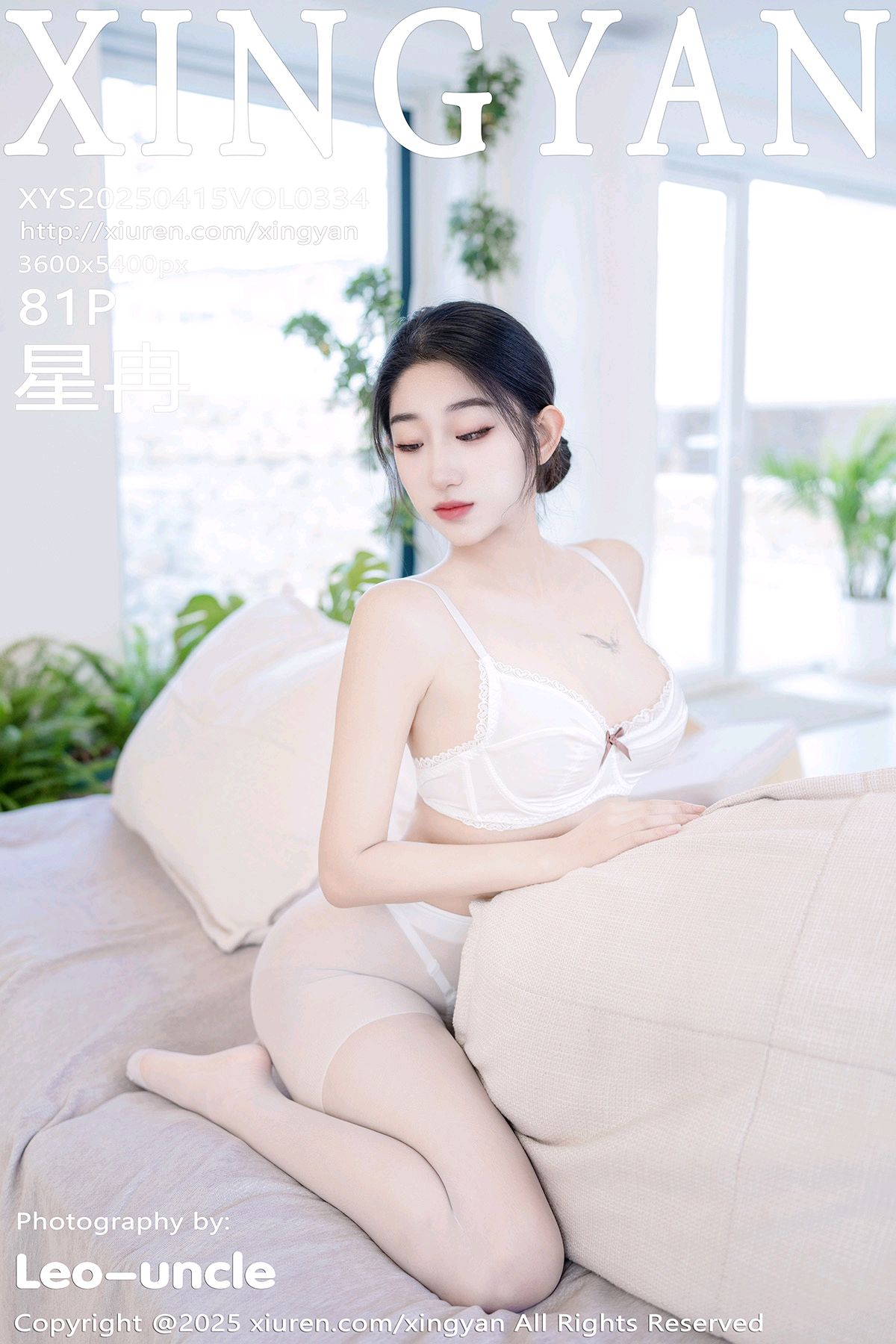 星颜社 VOL.334 星冉 [81P]高清在线免费欣赏–图集秀-奶仔圈