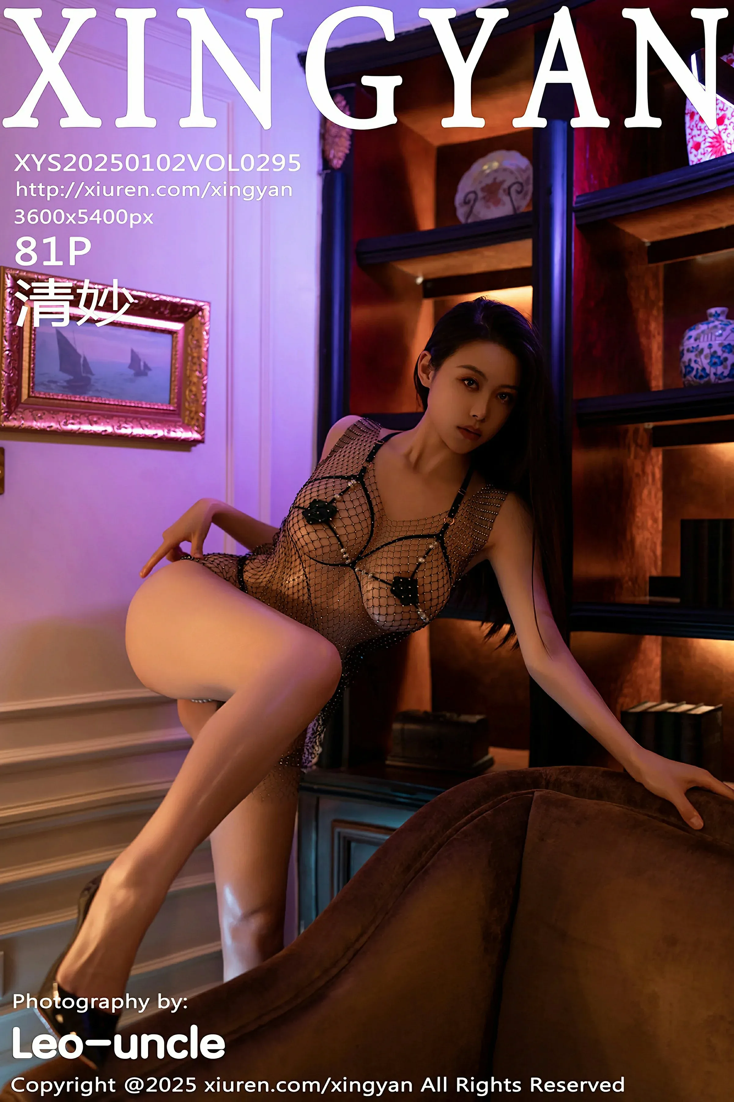 星颜社 VOL.295 清妙 [81P]高清在线免费欣赏–图集秀-奶仔圈