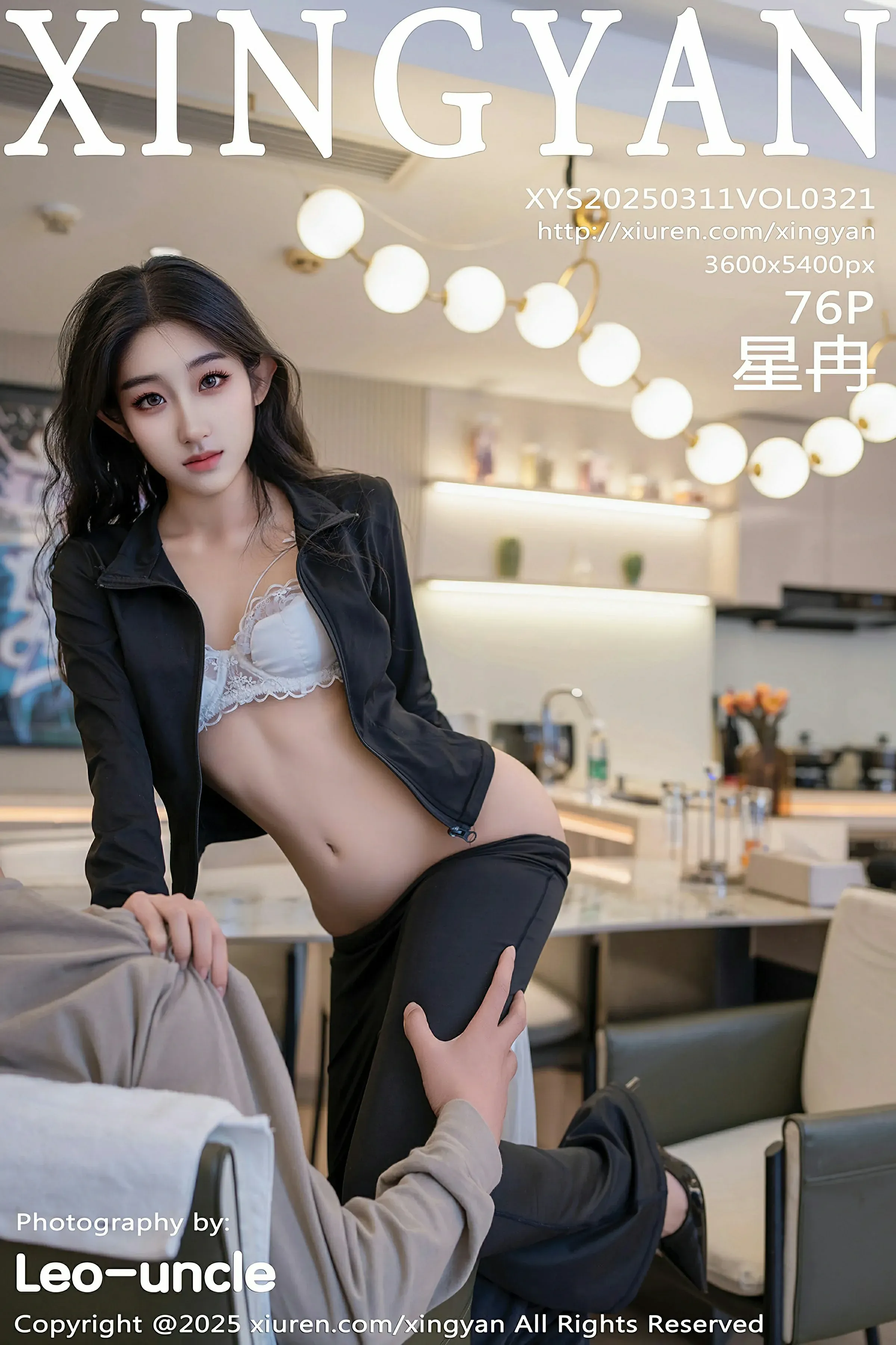 星颜社 VOL.321 星冉 [73P]高清在线免费欣赏–图集秀-奶仔圈
