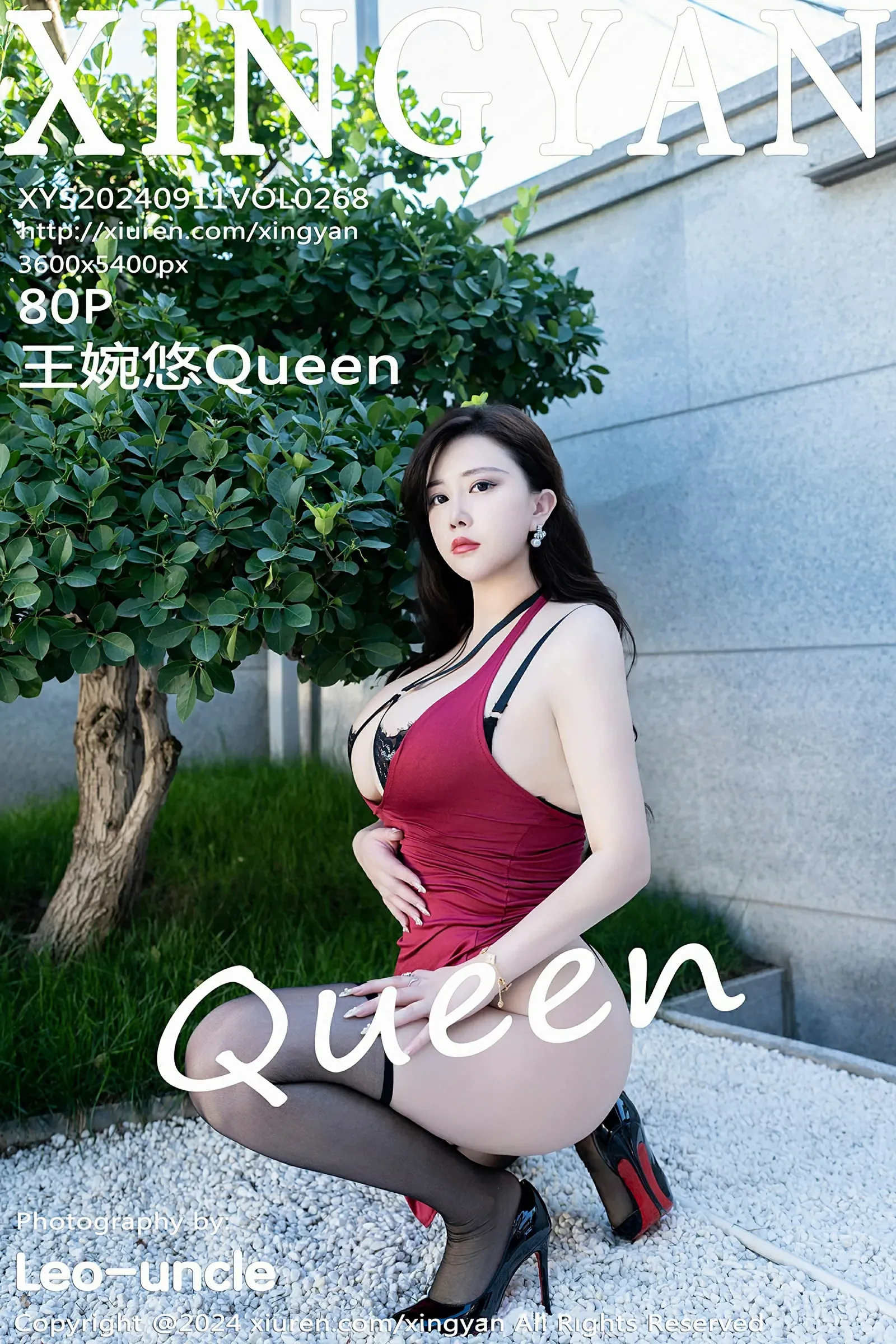 星颜社 VOL.268 王婉悠Queen [80P]高清在线免费欣赏–图集秀-奶仔圈