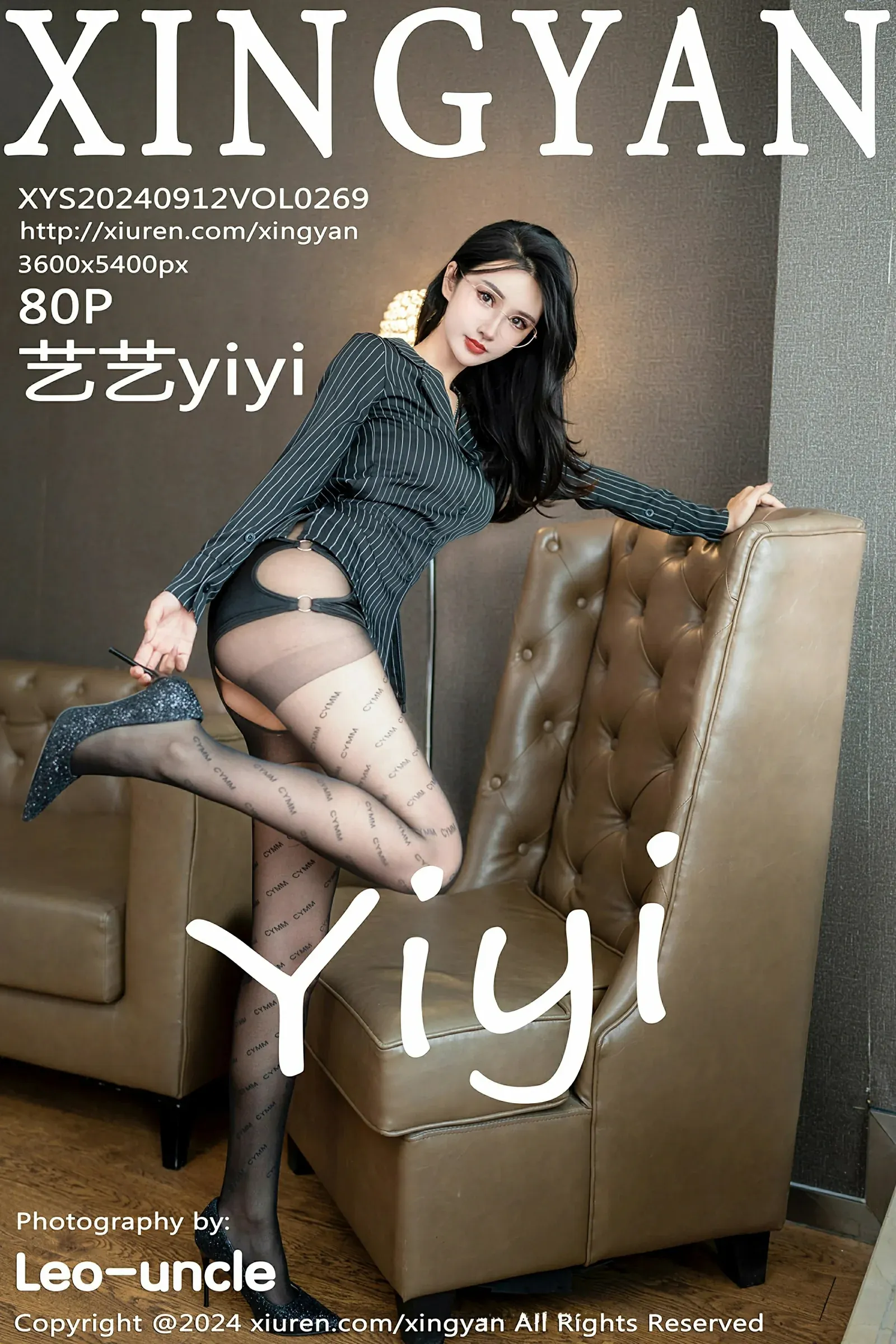 星颜社 VOL.269 艺艺yiyi [80P]高清在线免费欣赏–图集秀-奶仔圈