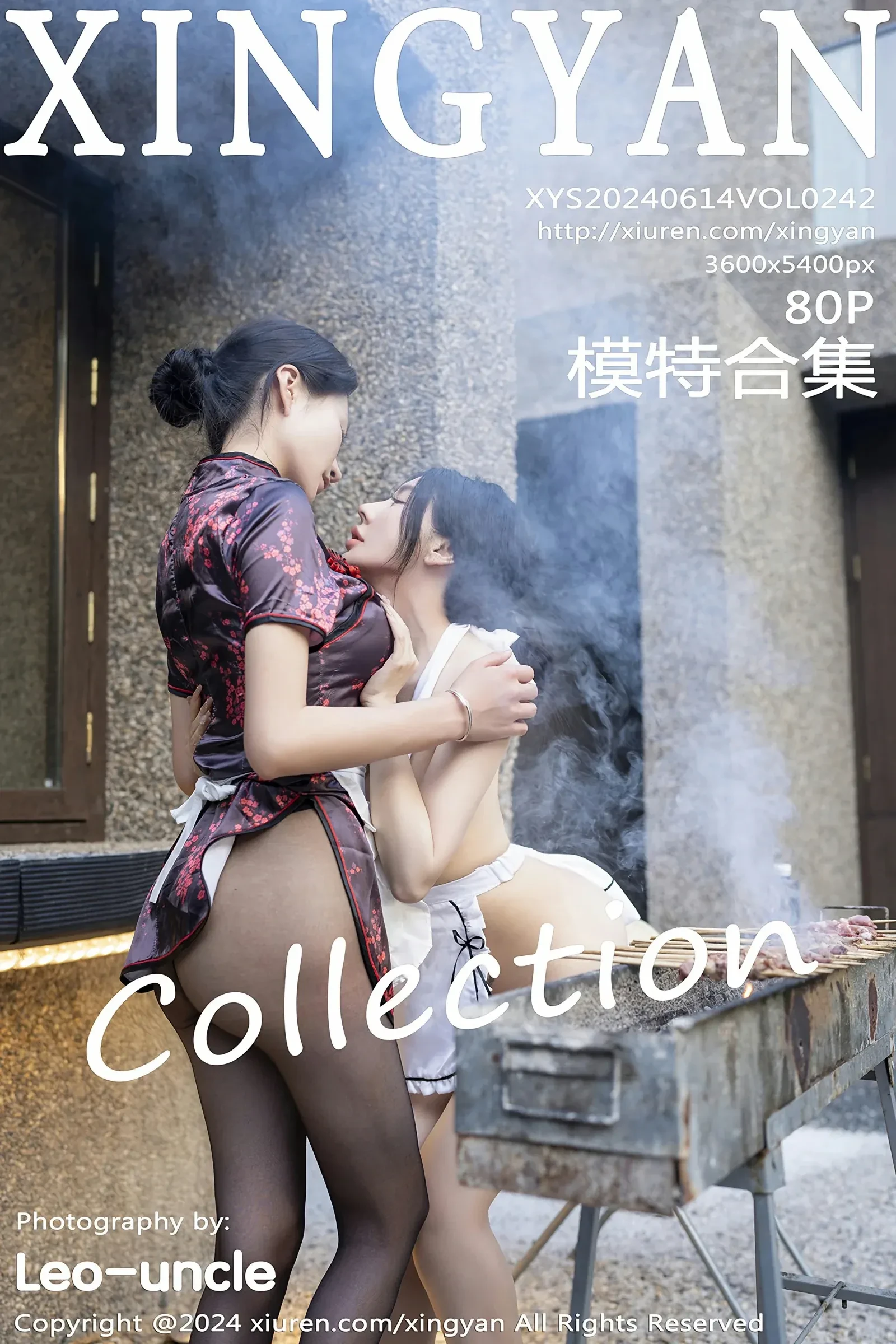 星颜社 VOL.242 潘思沁 模特合集 [80P]高清在线免费欣赏–图集秀-奶仔圈