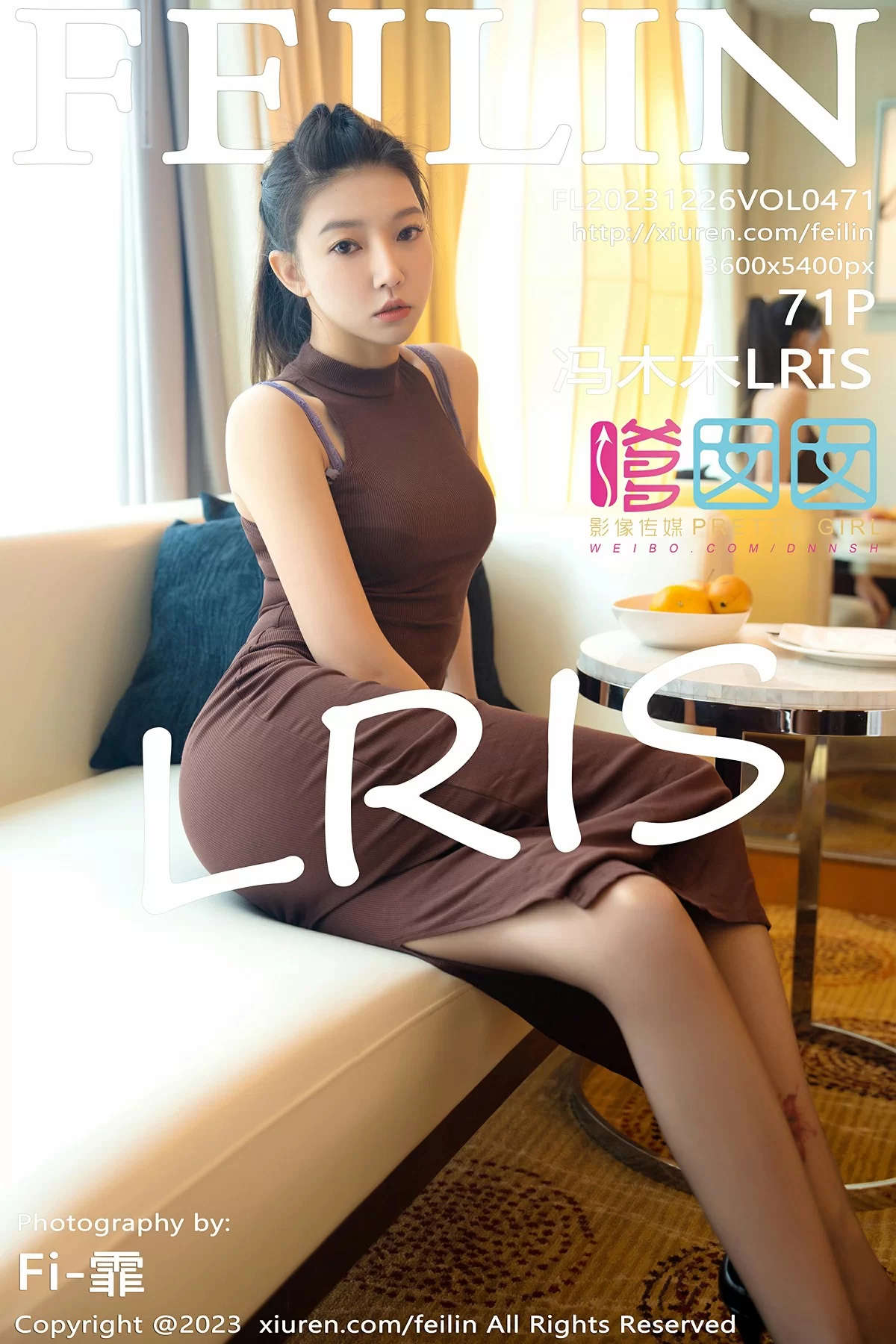 嗲囡囡 VOL.471 冯木木LRIS [71P]高清在线免费欣赏–图集秀-奶仔圈
