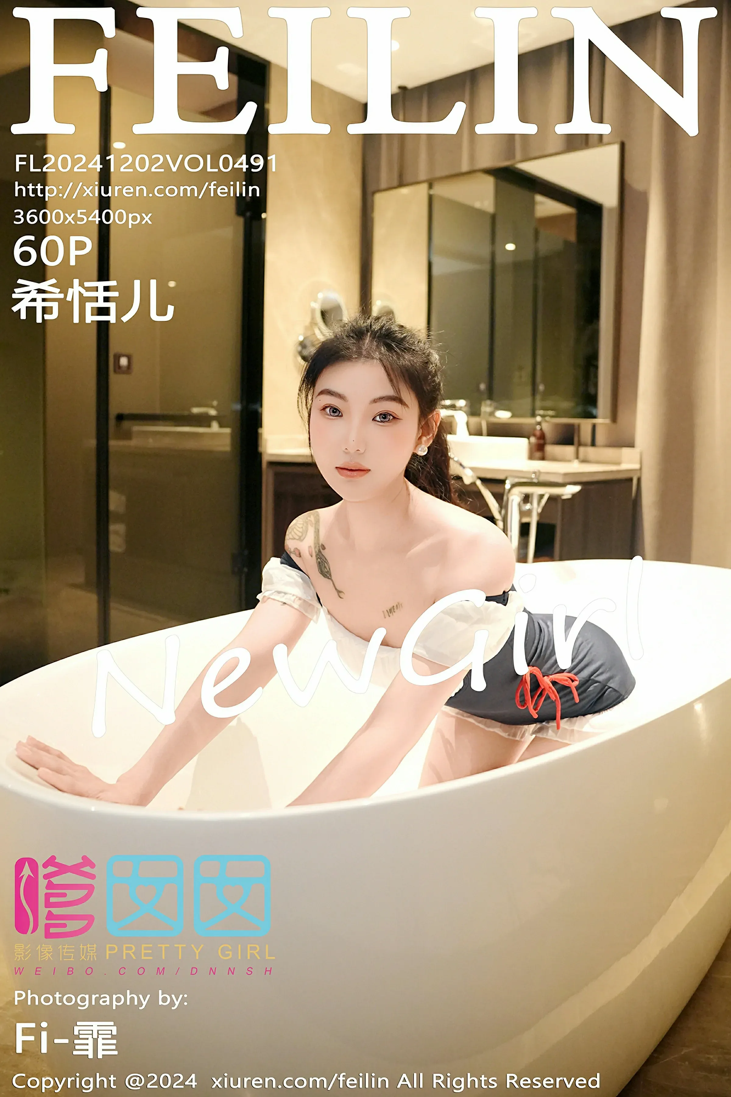 嗲囡囡 VOL.491 希恬儿 [60P]高清在线免费欣赏–图集秀-奶仔圈