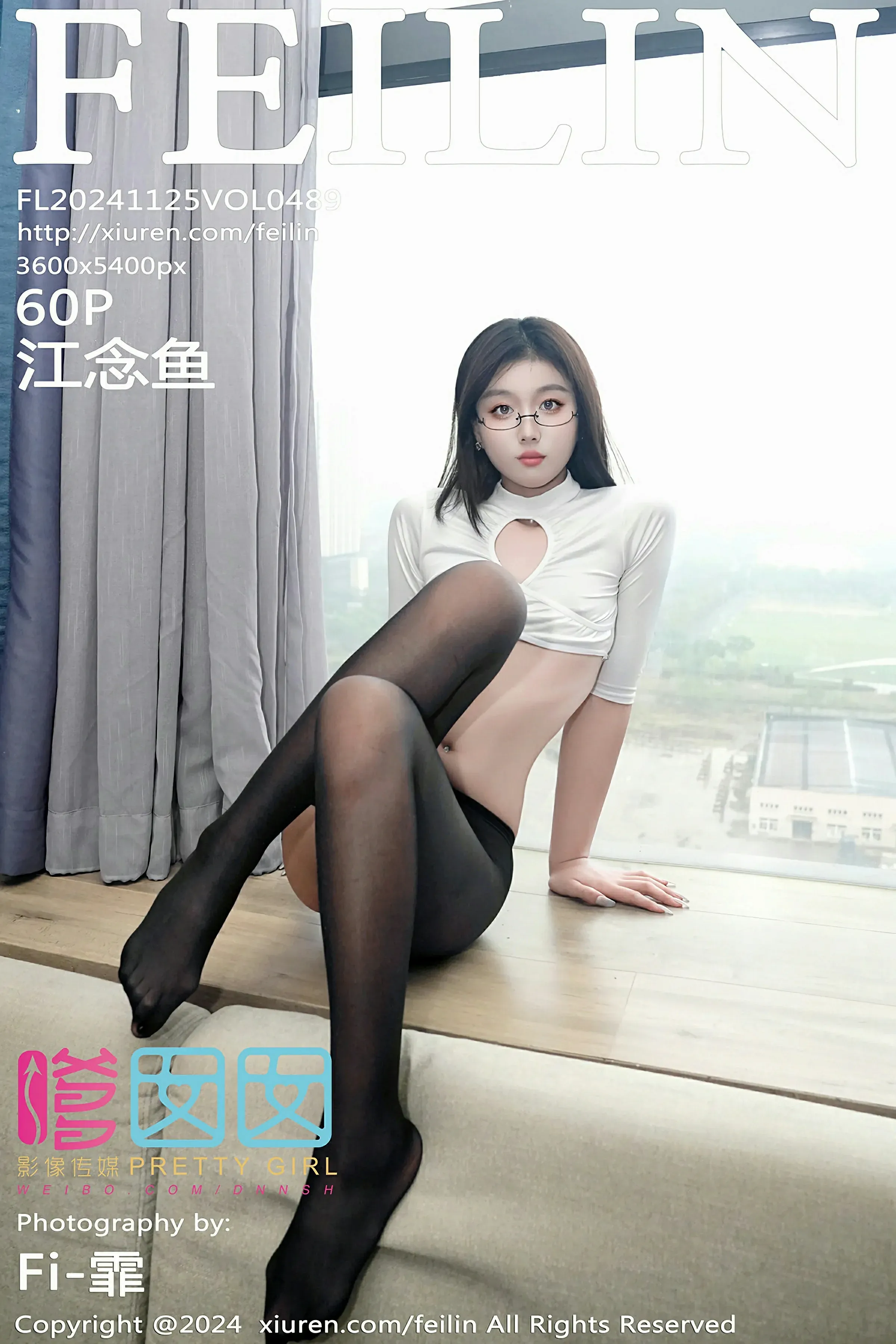 嗲囡囡  VOL.489 江念鱼 [60P]高清在线免费欣赏–图集秀-奶仔圈