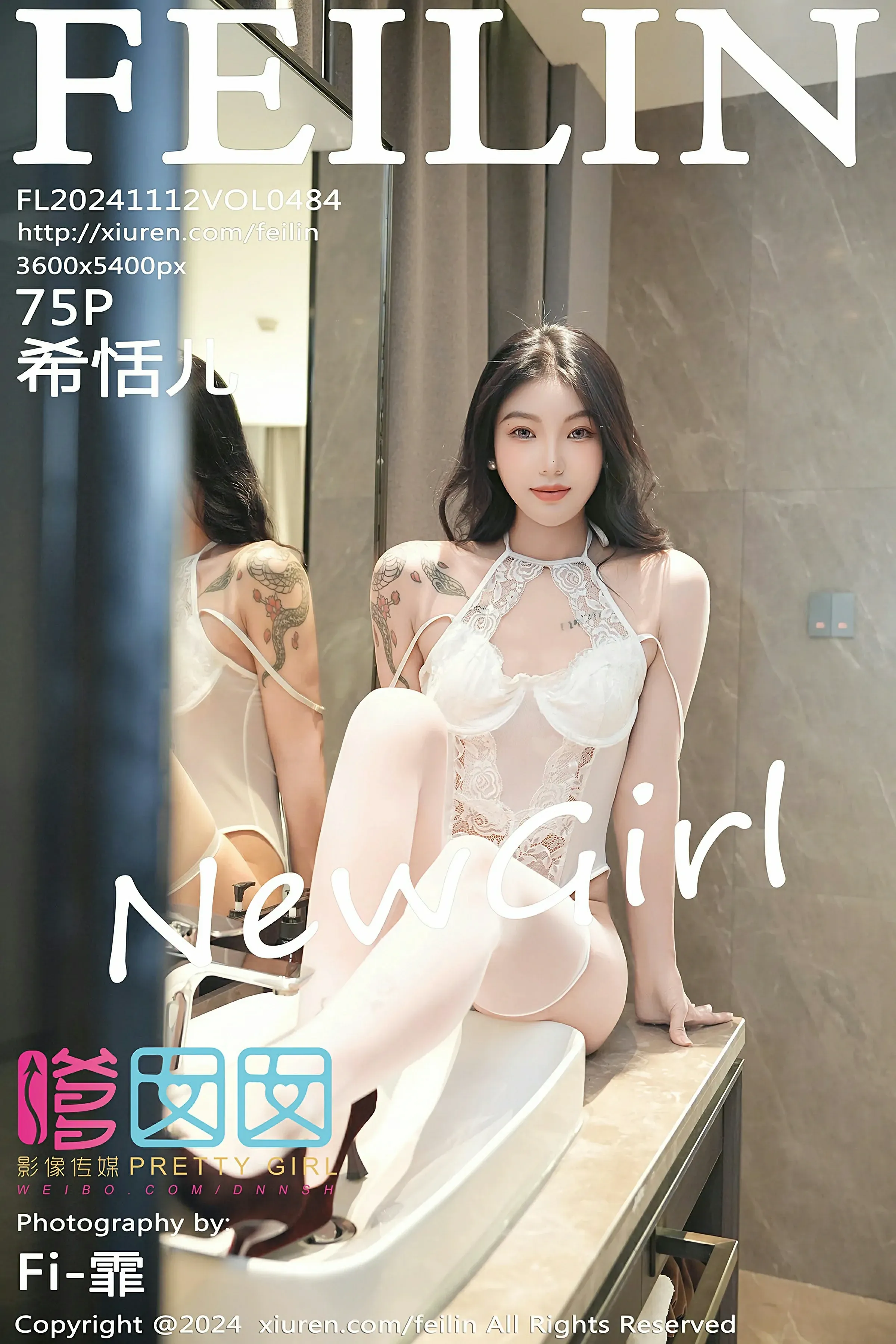 嗲囡囡 VOL.484 希恬儿 新人模特 [75P]高清在线免费欣赏–图集秀-奶仔圈