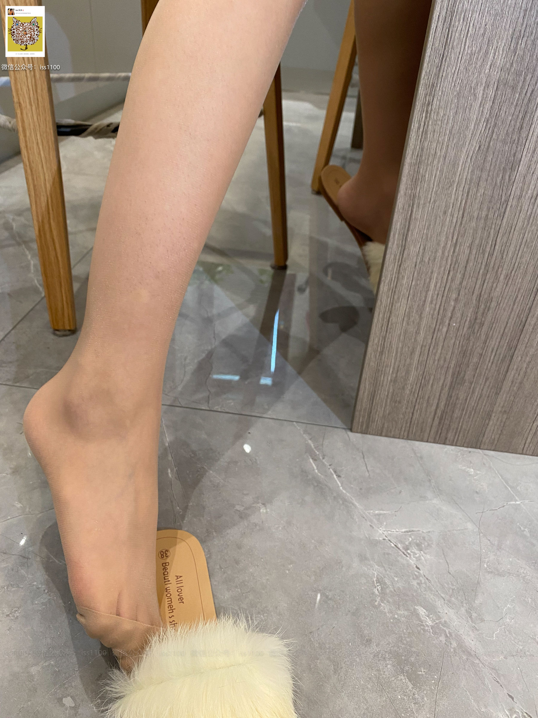 [ISS系列]  美晗 厨娘肉色连裤袜_第3张