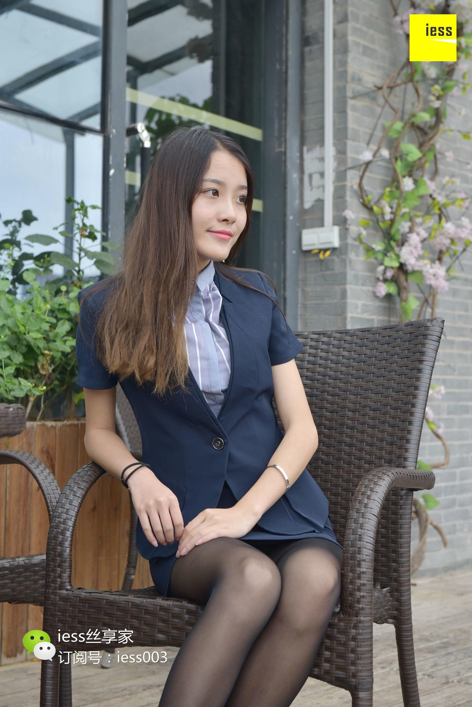 丝享家020 婉萍 《婉若佳人 萍水相逢》[IESS异思趣向]-奶仔圈