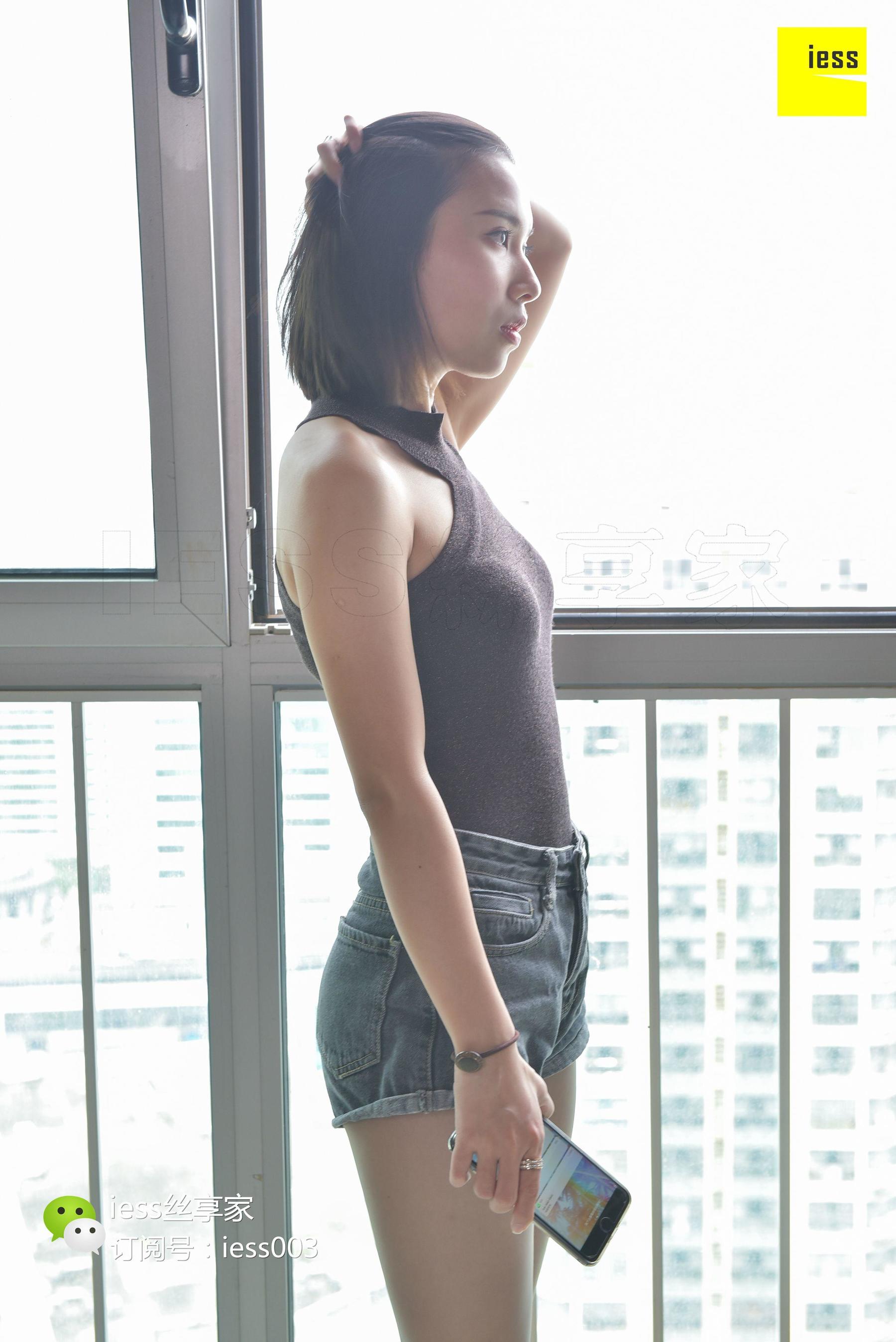 丝享家067 君君 《好辣！真的好辣！》[IESS异思趣向]-奶仔圈