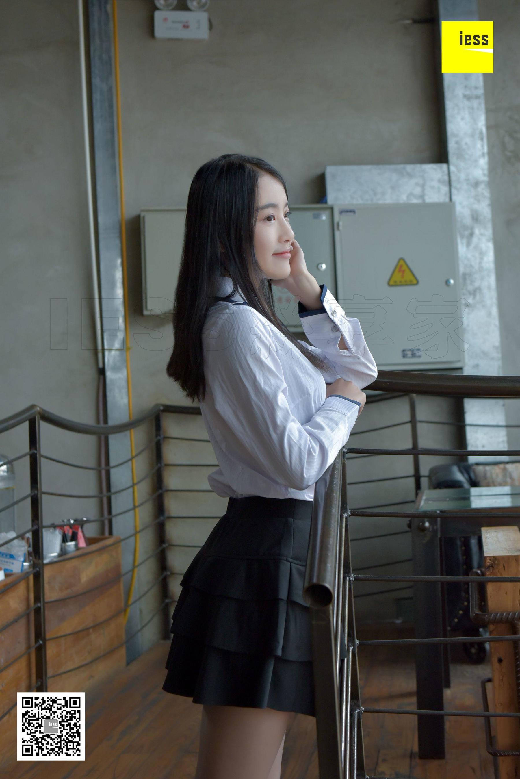 丝享家141 婉萍 《清纯的灰丝小脚丫》[IESS异思趣向]_第2张