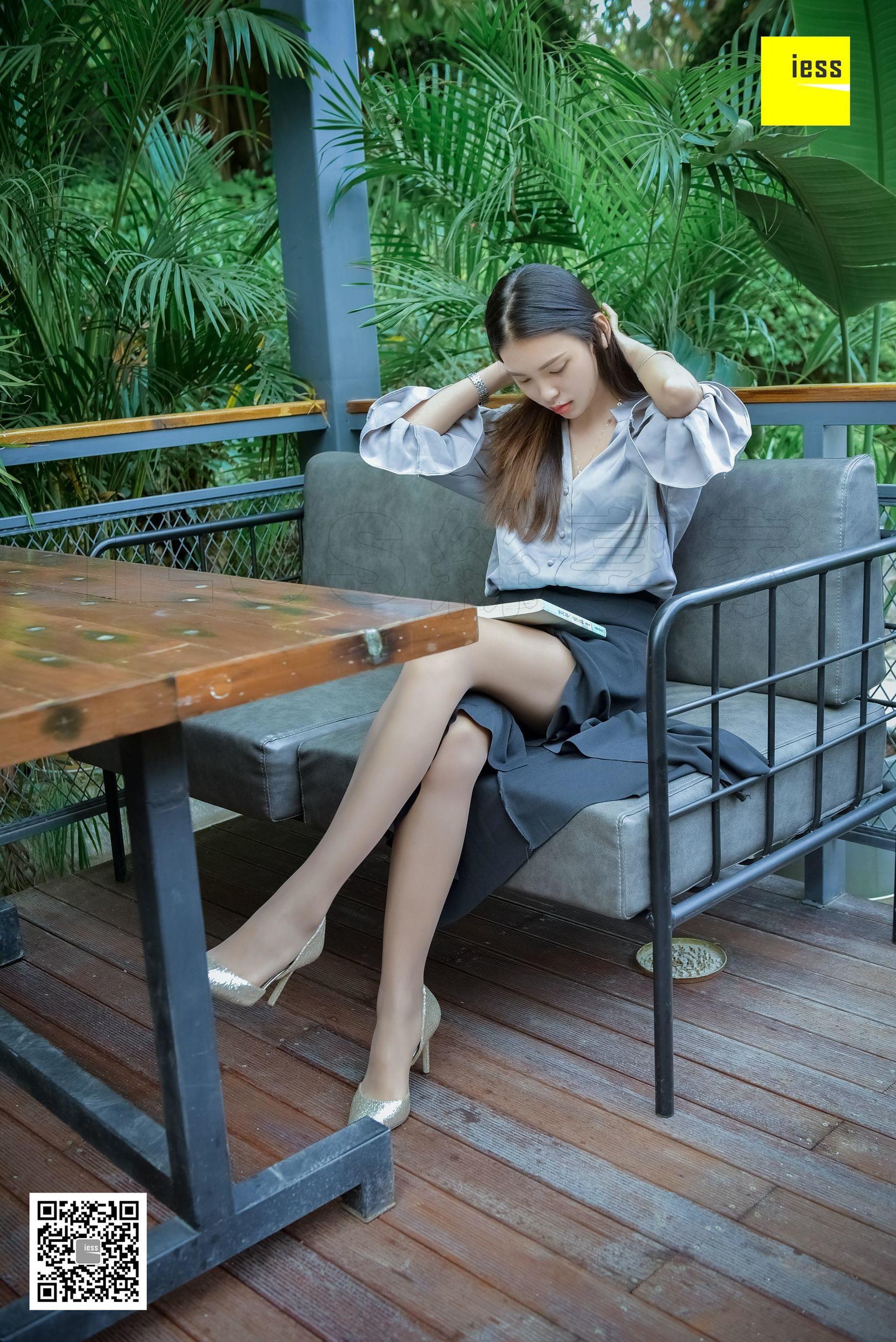 丝享家150 七七 《正在看书的棕丝美女》[IESS异思趣向]-奶仔圈