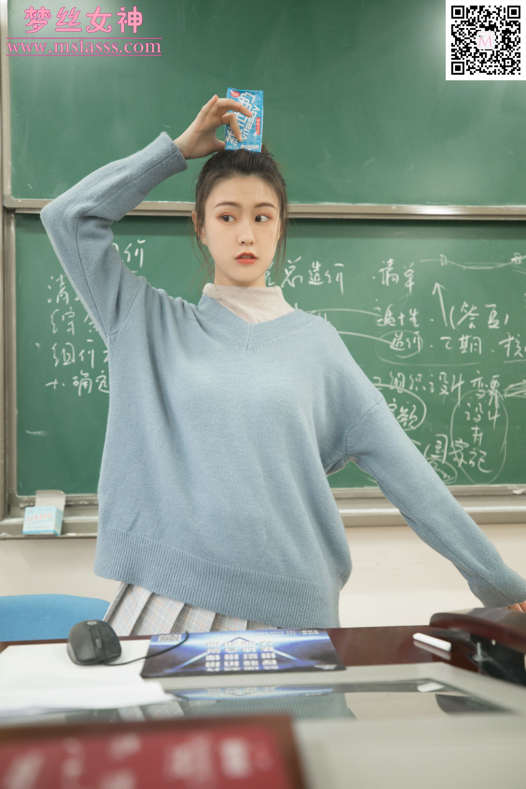 [梦丝女神MSLASS]  林可儿 学院风_第3张