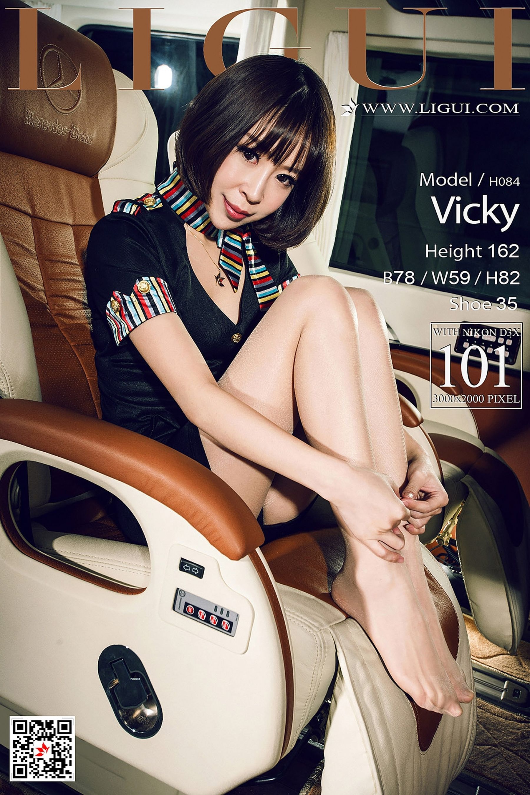 Model 足模Vicky《空姐丝足》 [丽柜Ligui]-奶仔圈