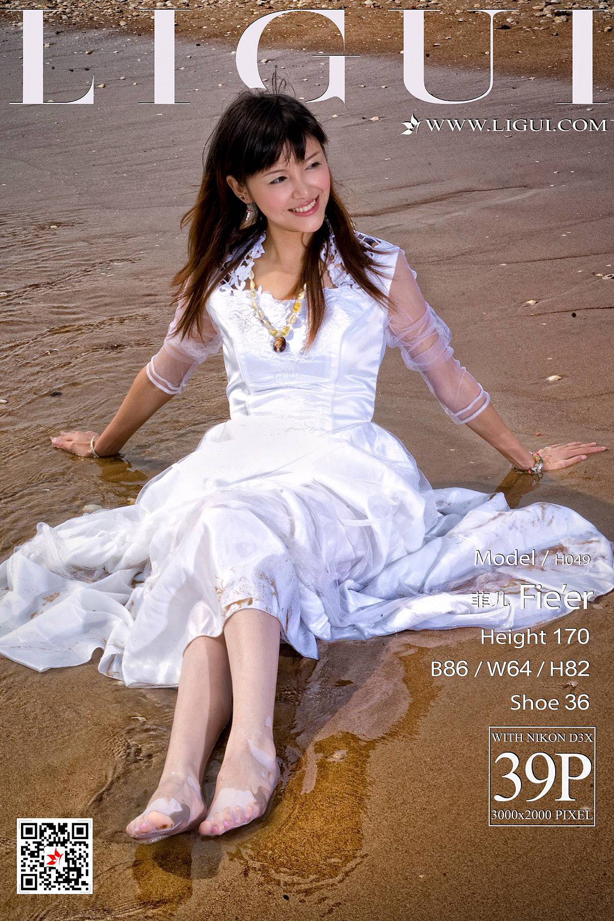菲儿《沙滩婚纱》 [丽柜LIGUI] 网络丽人-奶仔圈