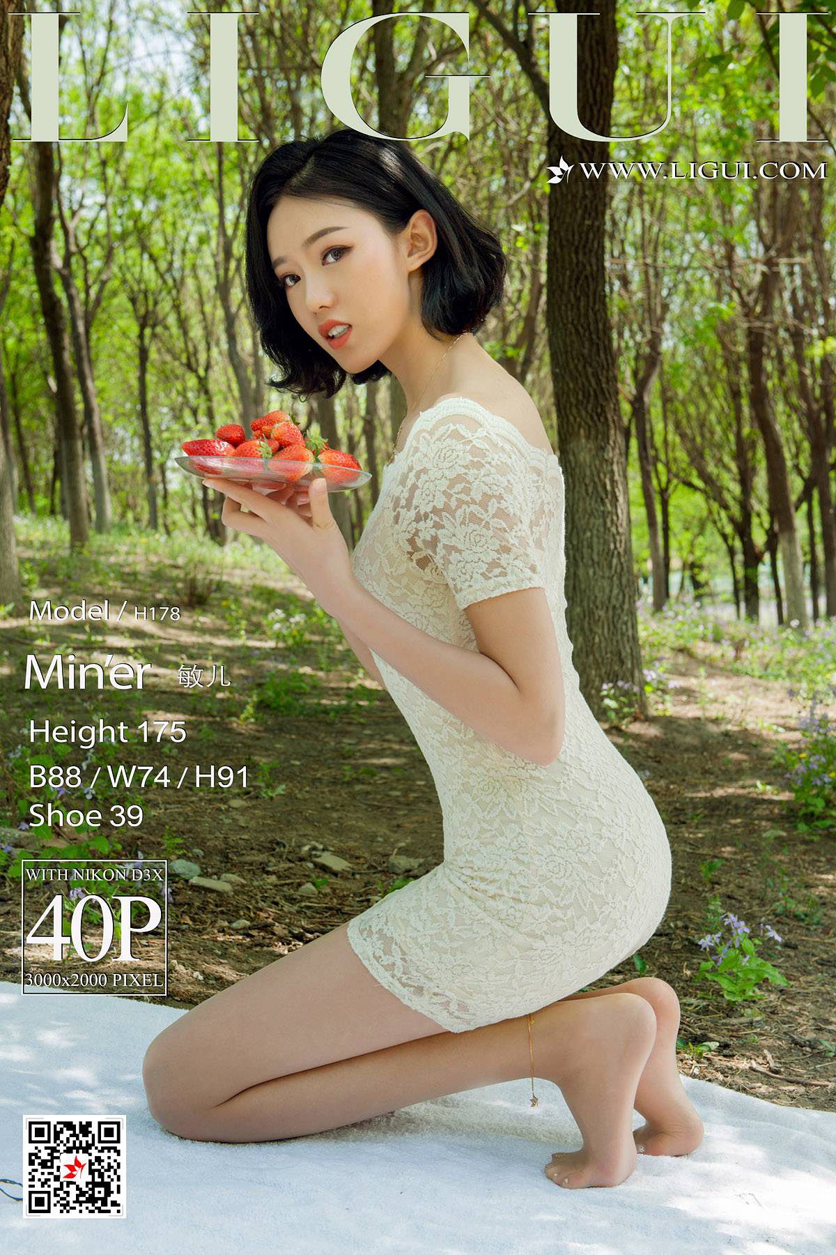 腿模敏儿《水果丝足》 [丽柜LIGUI] 美腿丝足-奶仔圈