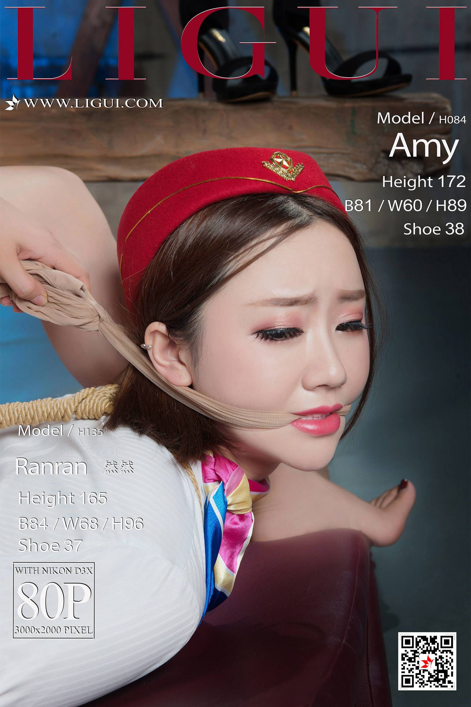 腿模Amy&腿模然然《空姐丝袜美束》 [丽柜LIGUI] 网络丽人-奶仔圈