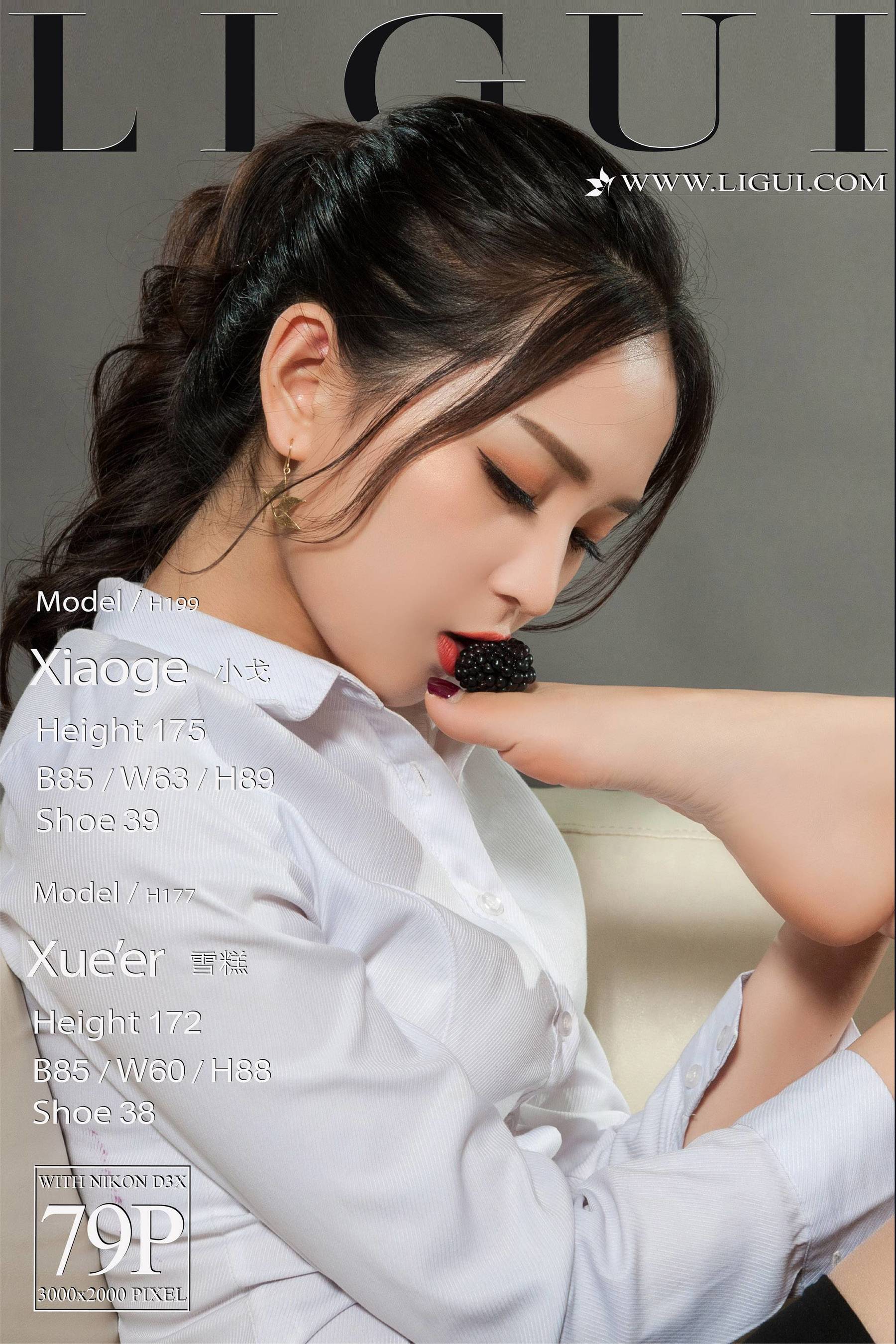 [丽柜Ligui] Model 小戈&雪糕-奶仔圈