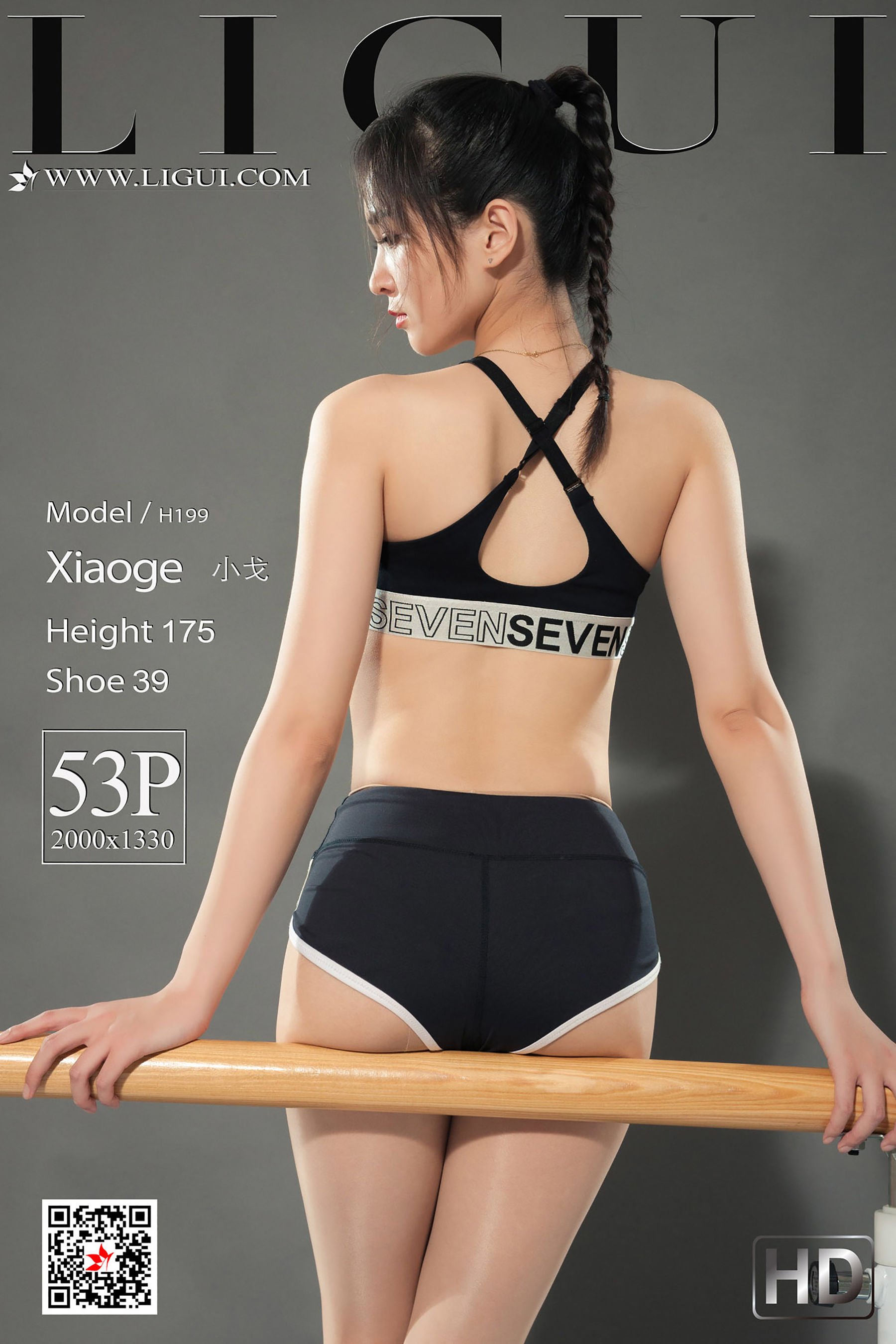 [丽柜Ligui] 网络丽人 Model 小戈-奶仔圈