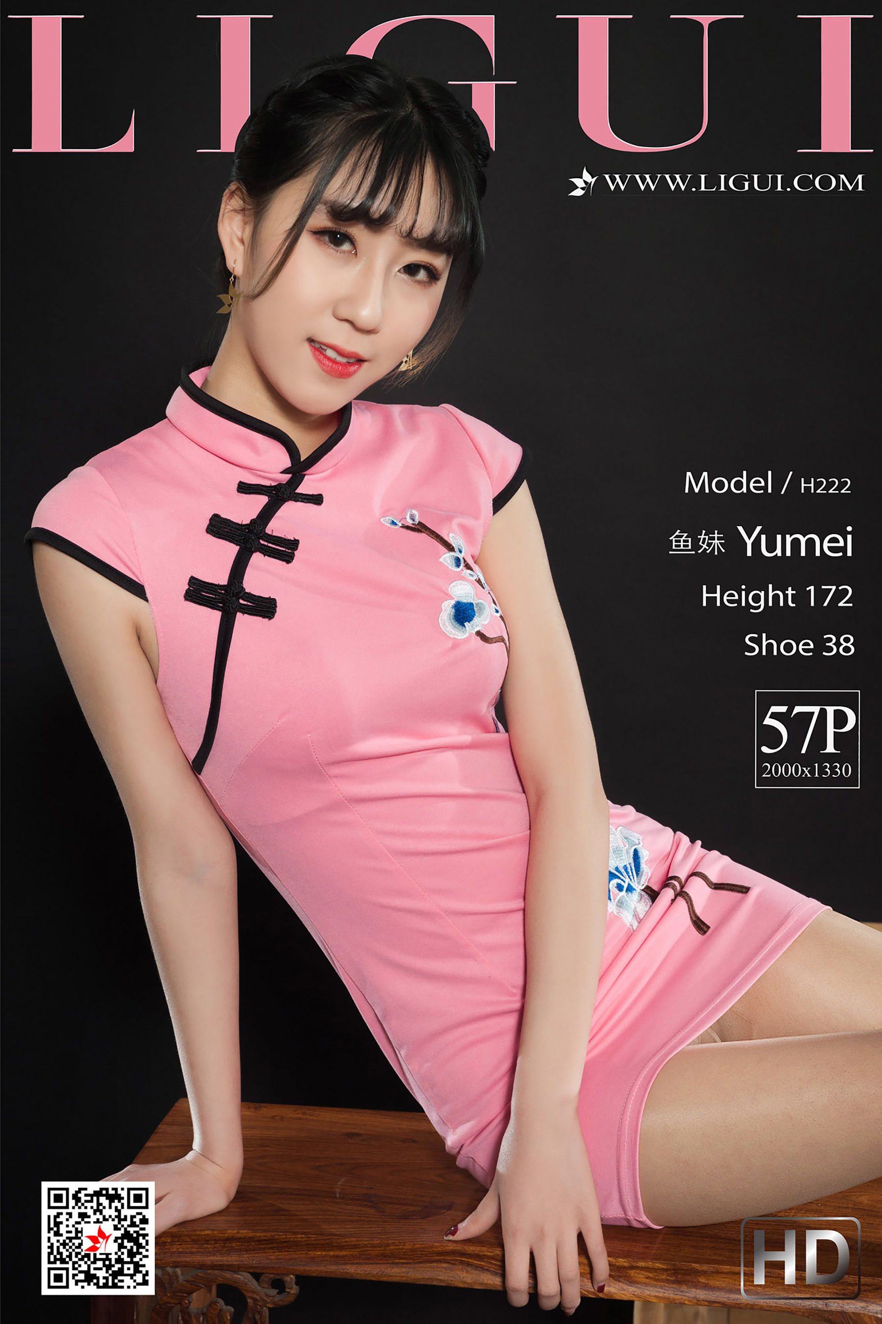 [丽柜Ligui] 网络丽人 Model 鱼妹-奶仔圈