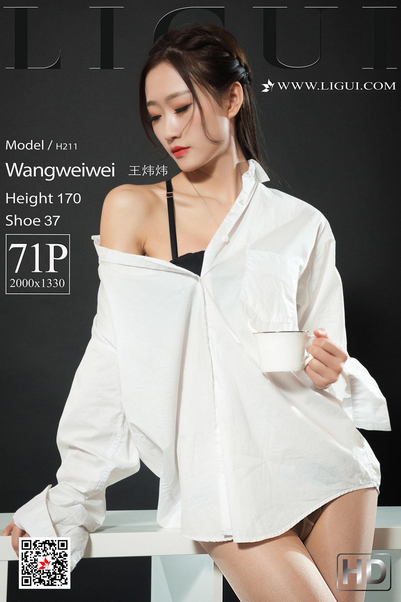 [丽柜Ligui] 网络丽人 Model 王炜炜-奶仔圈