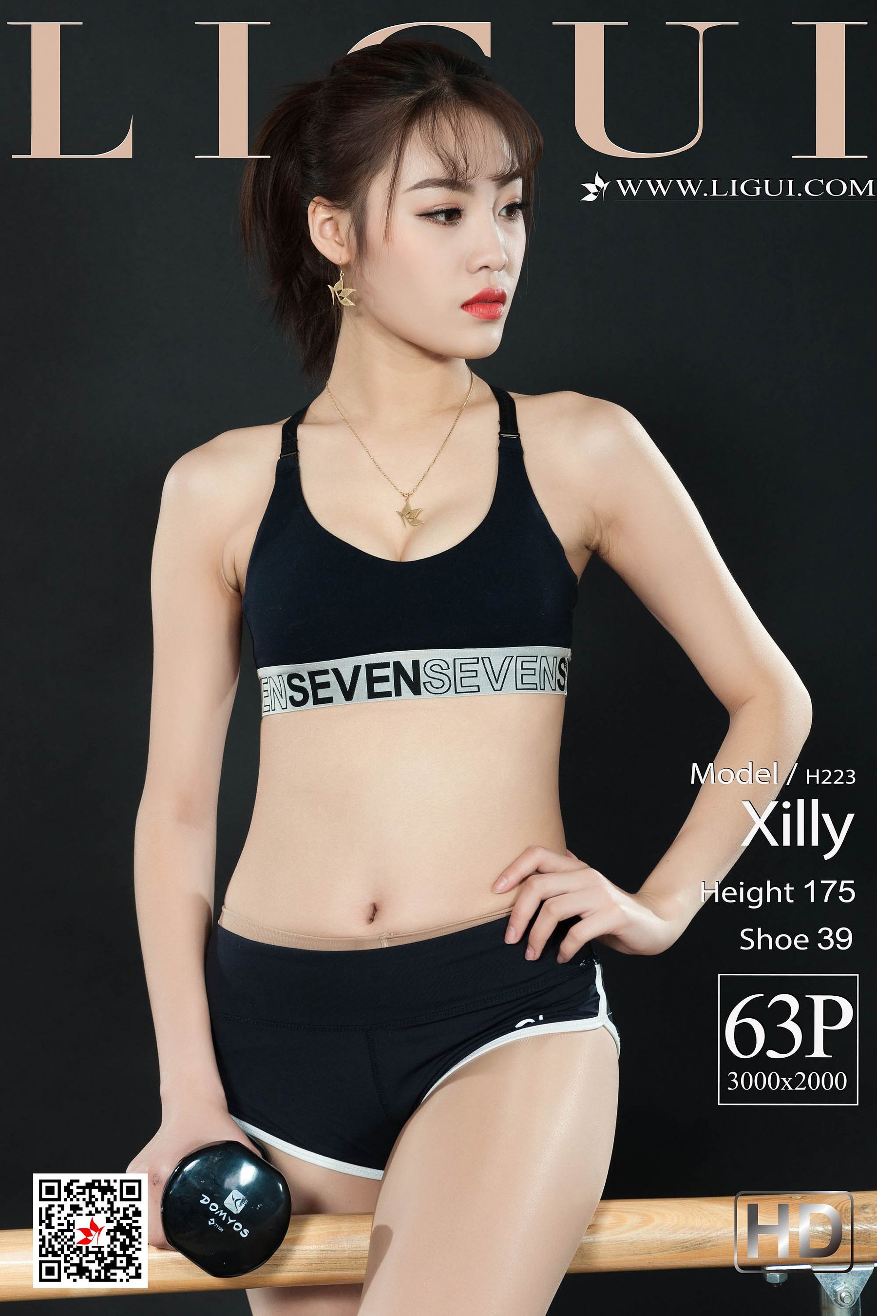 [丽柜Ligui] 网络丽人 Model Xilly-奶仔圈