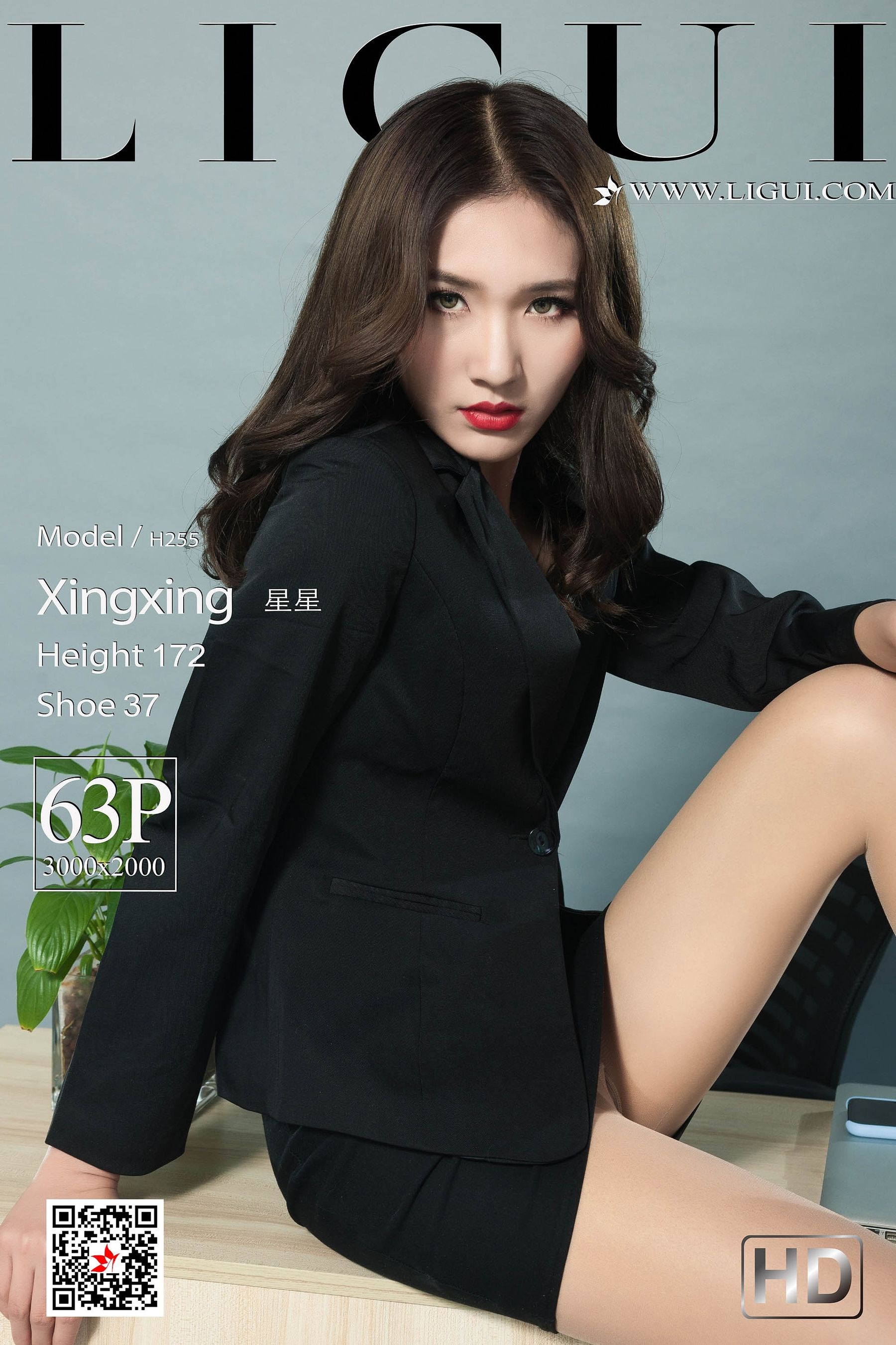 [丽柜Ligui] 网络丽人 Model 星星-奶仔圈