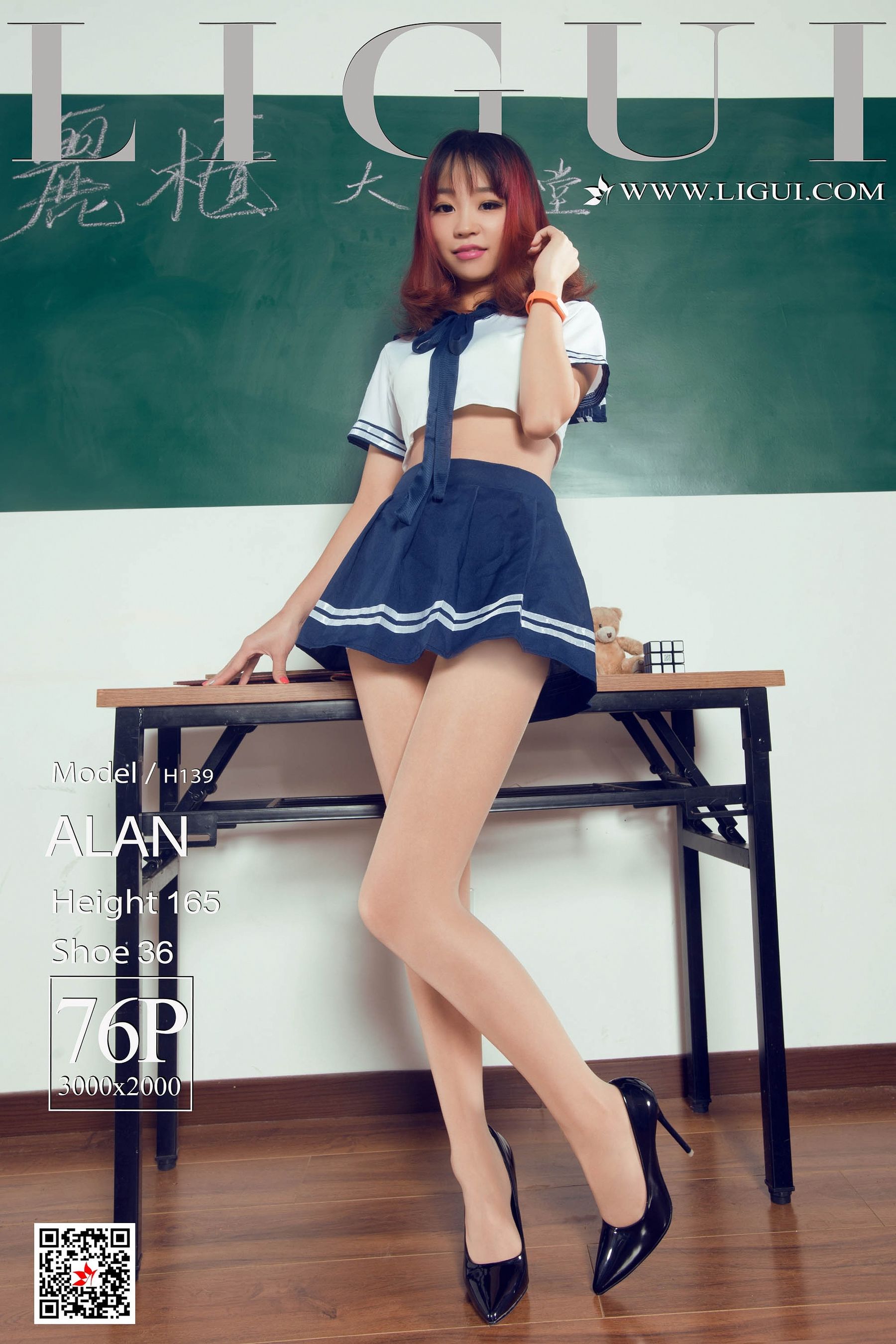 [丽柜Ligui] 网络丽人 Model ALAN-奶仔圈