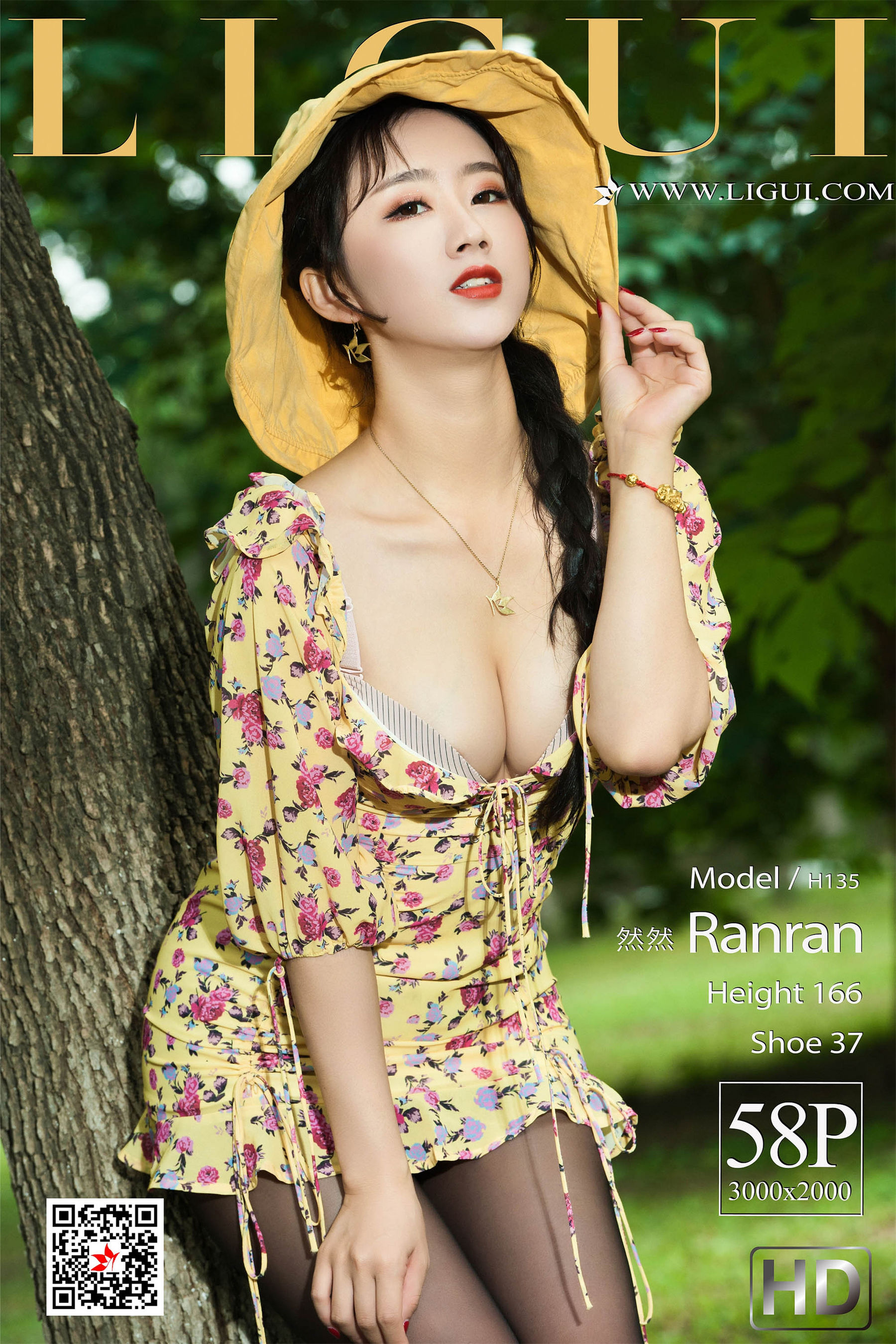 [丽柜Ligui] 网络丽人 Model 然然-奶仔圈