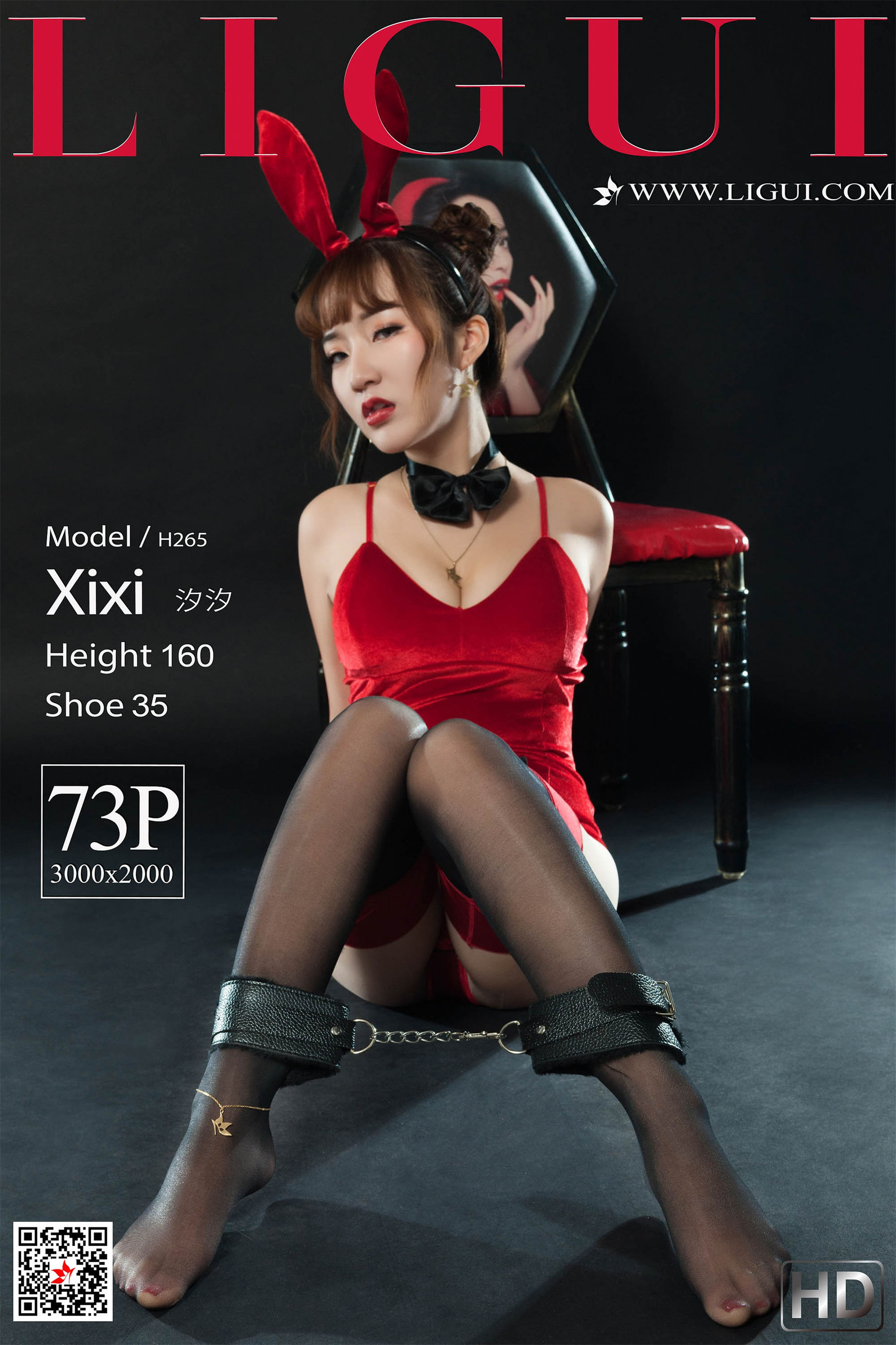 [丽柜Ligui] 网络丽人 Model 汐汐-奶仔圈
