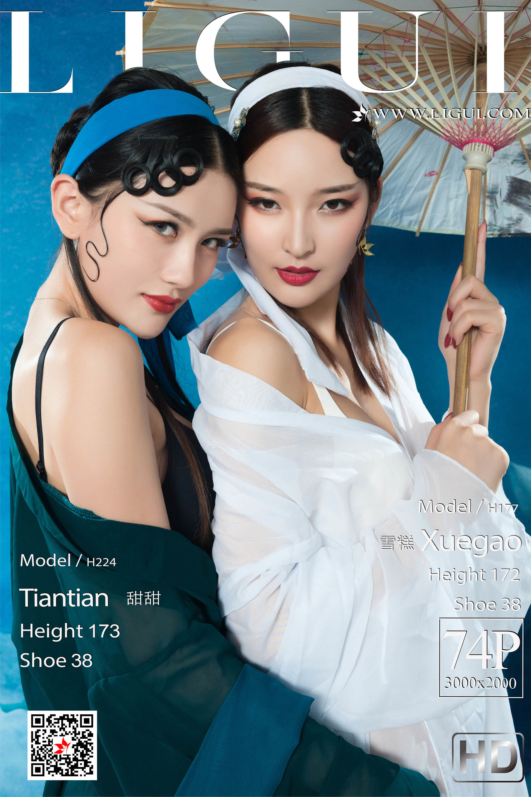 [丽柜Ligui] 网络丽人 Model 甜甜&雪糕-奶仔圈