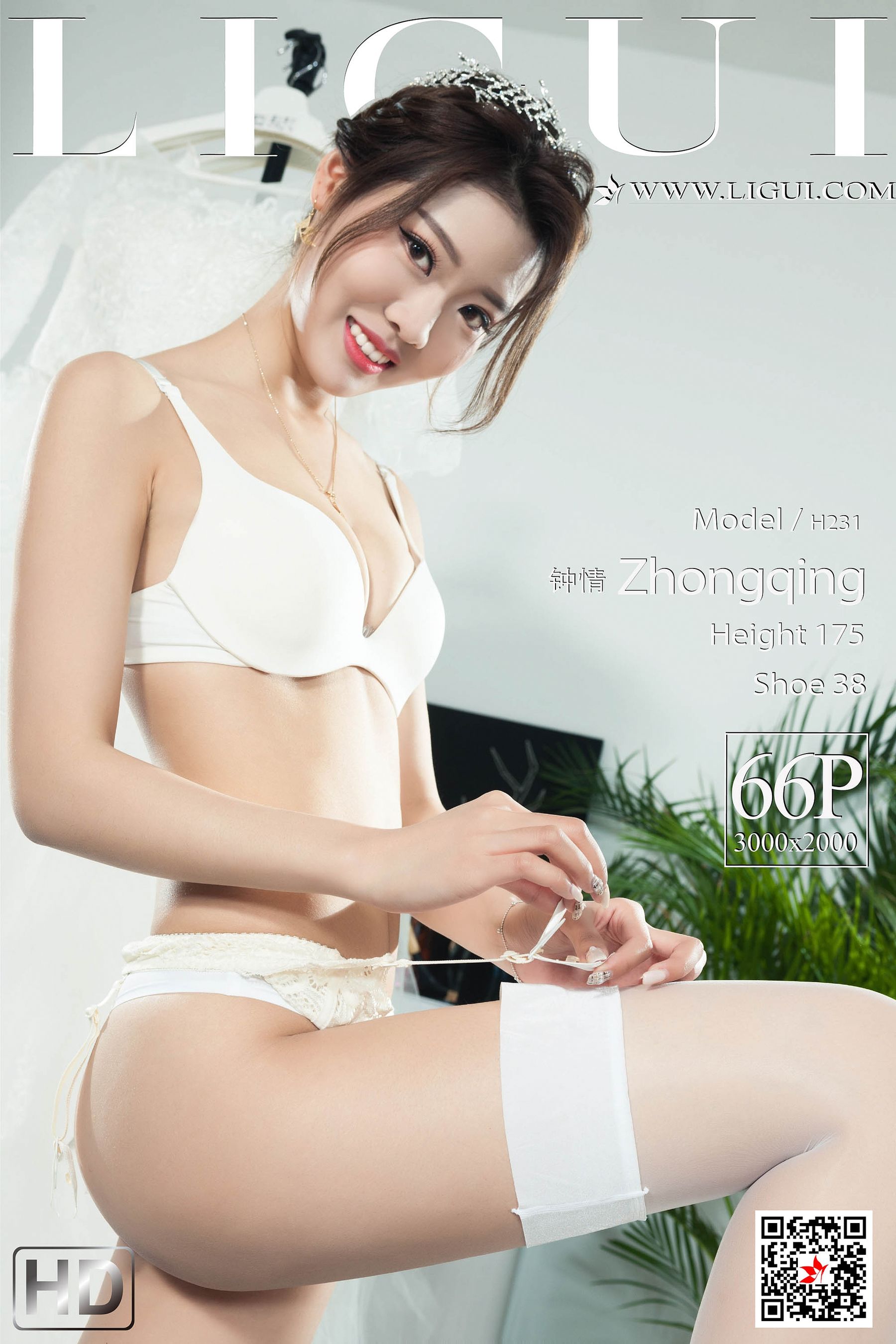 [丽柜Ligui] 网络丽人 Model 钟情-奶仔圈