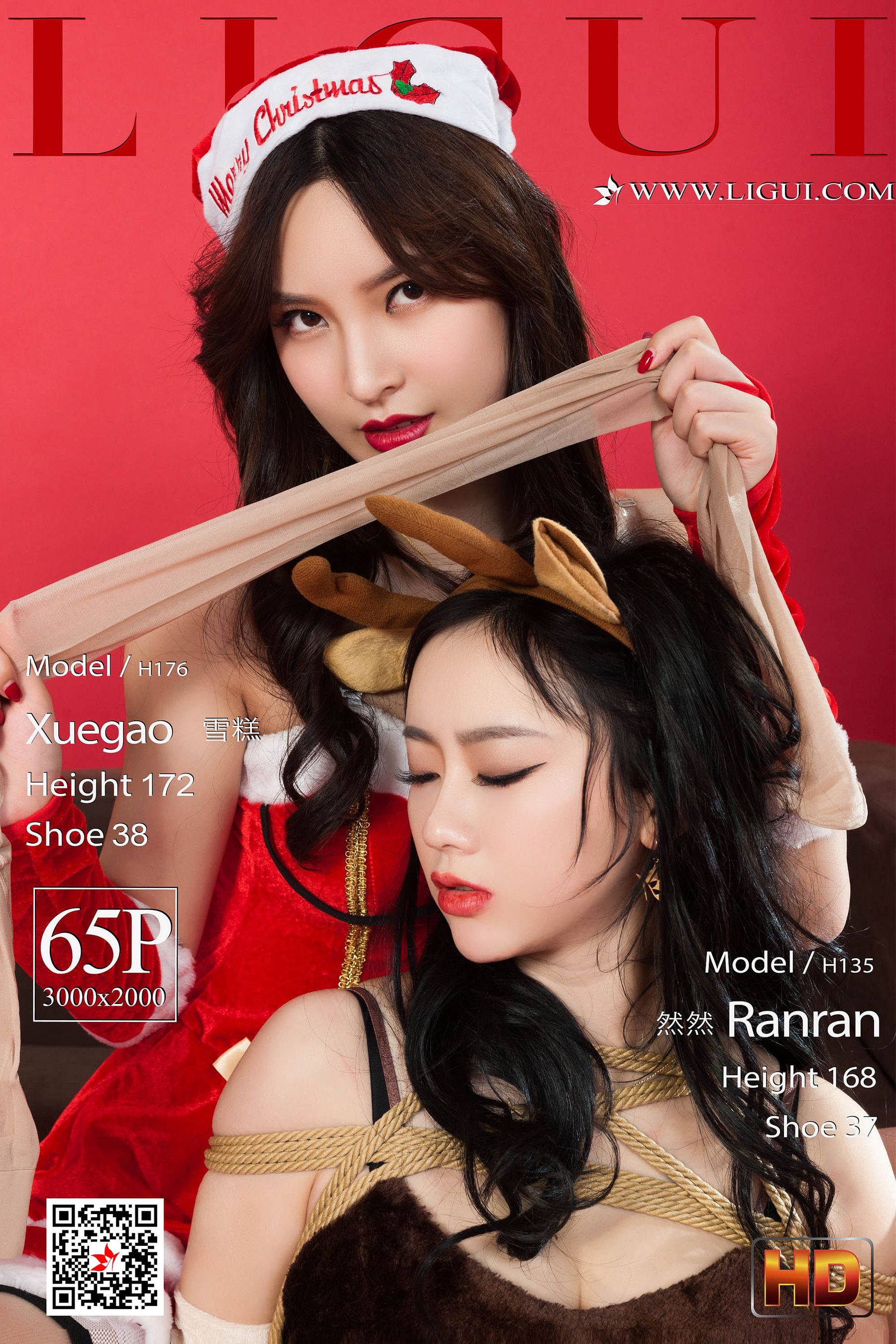 [丽柜Ligui] 网络丽人 Model 雪糕&然然-奶仔圈