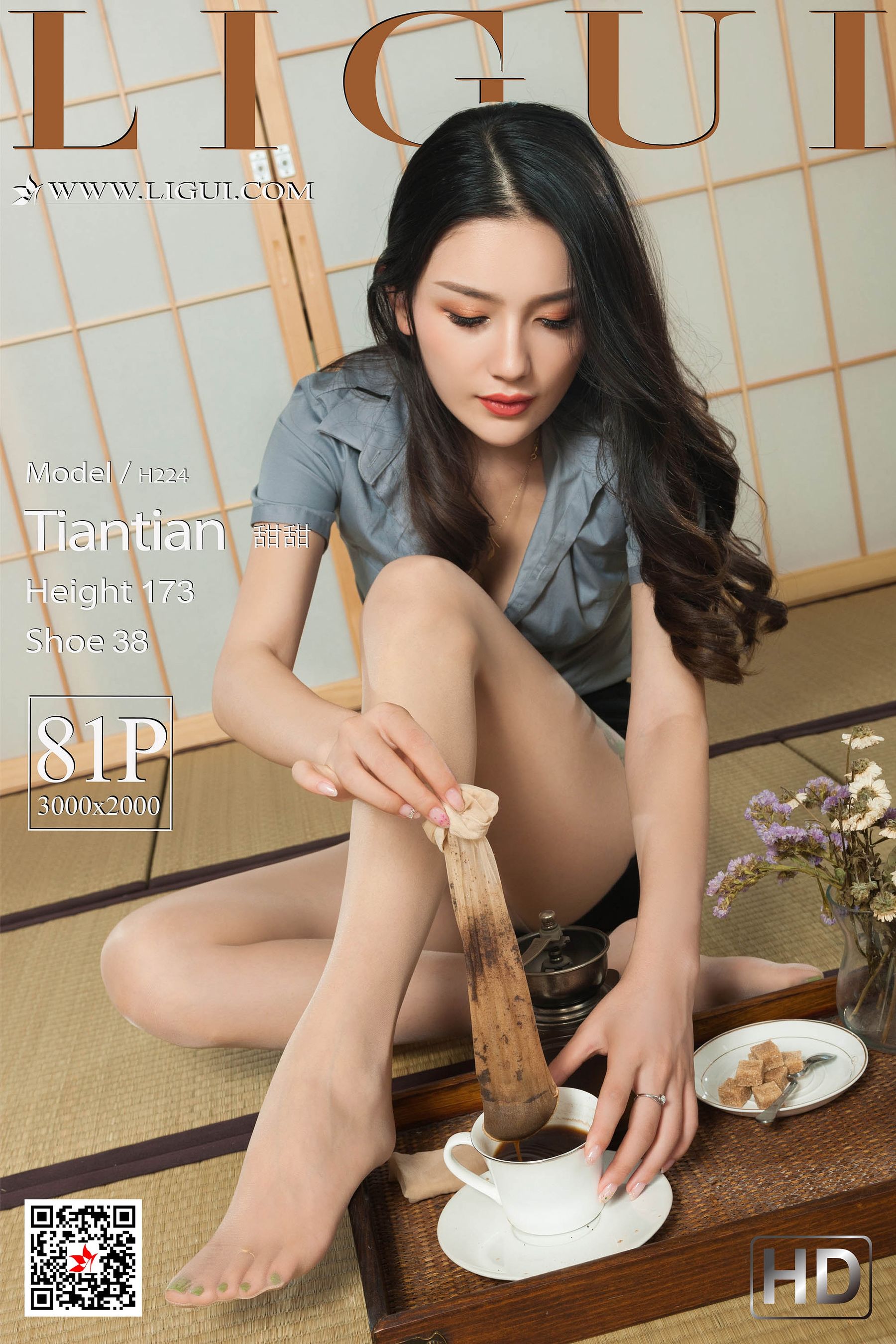 [丽柜Ligui] 网络丽人 Model 甜甜-奶仔圈