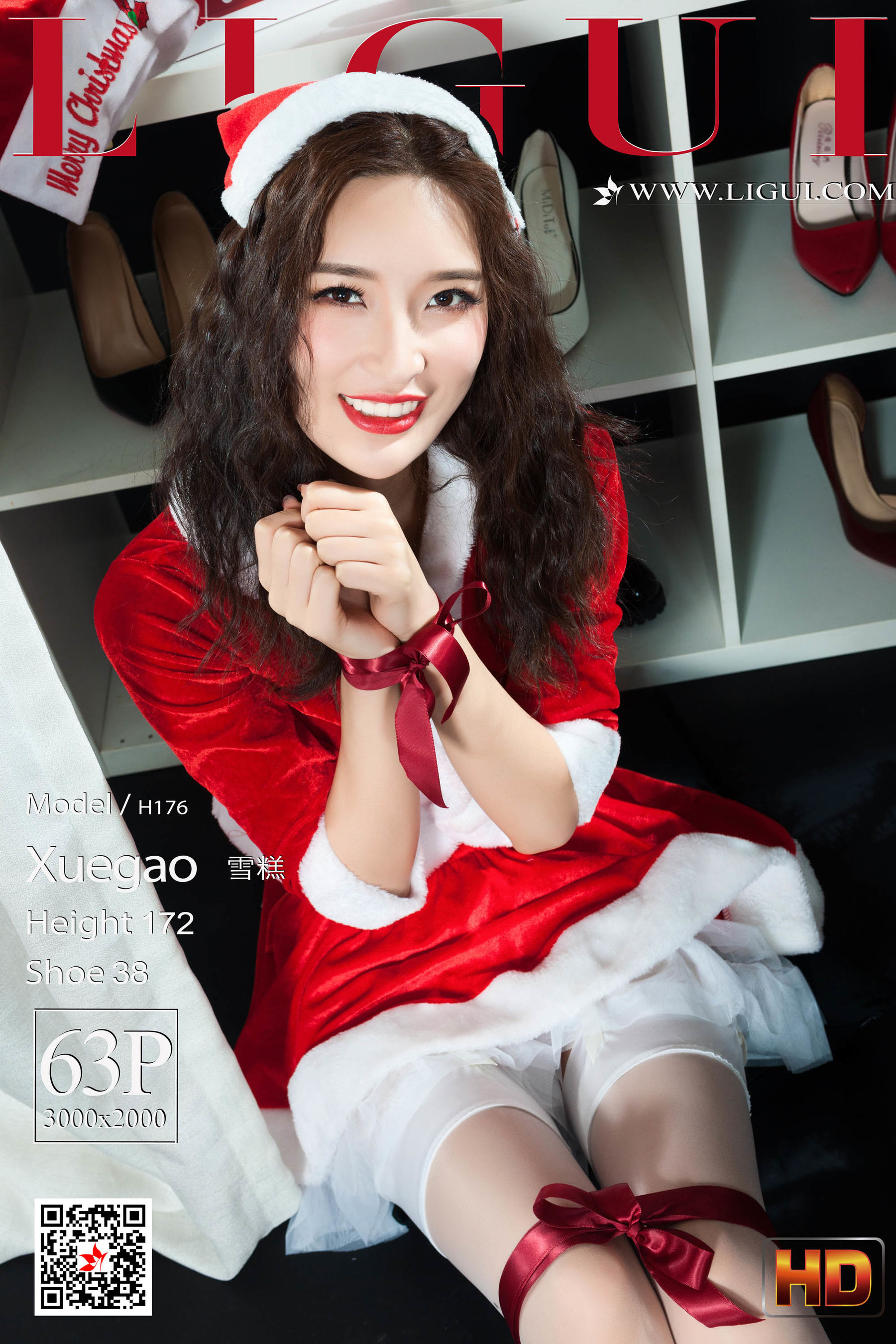 [丽柜Ligui] 网络丽人 Model 雪糕-奶仔圈
