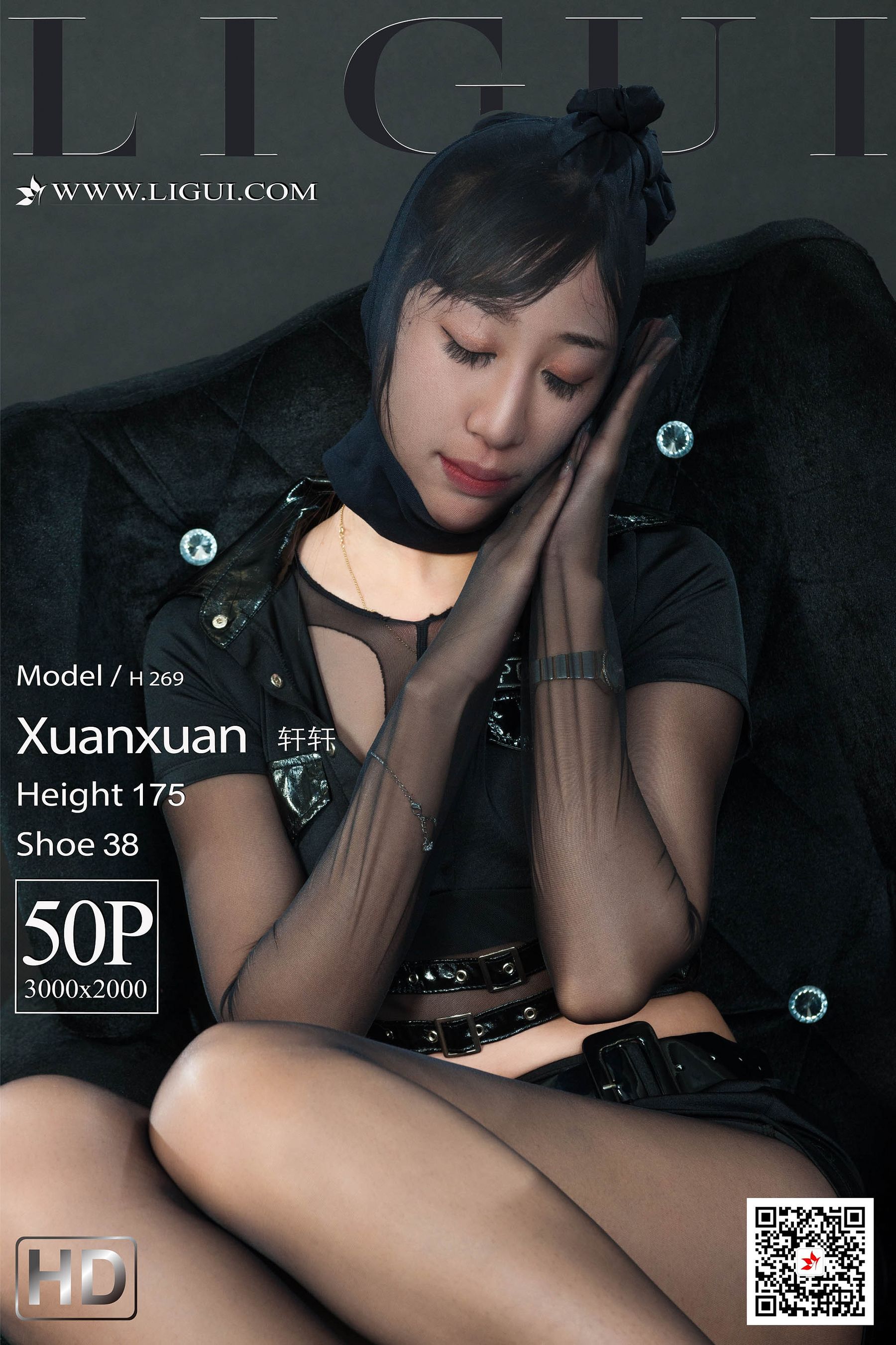 [丽柜Ligui] 网络丽人 Model 轩轩-奶仔圈