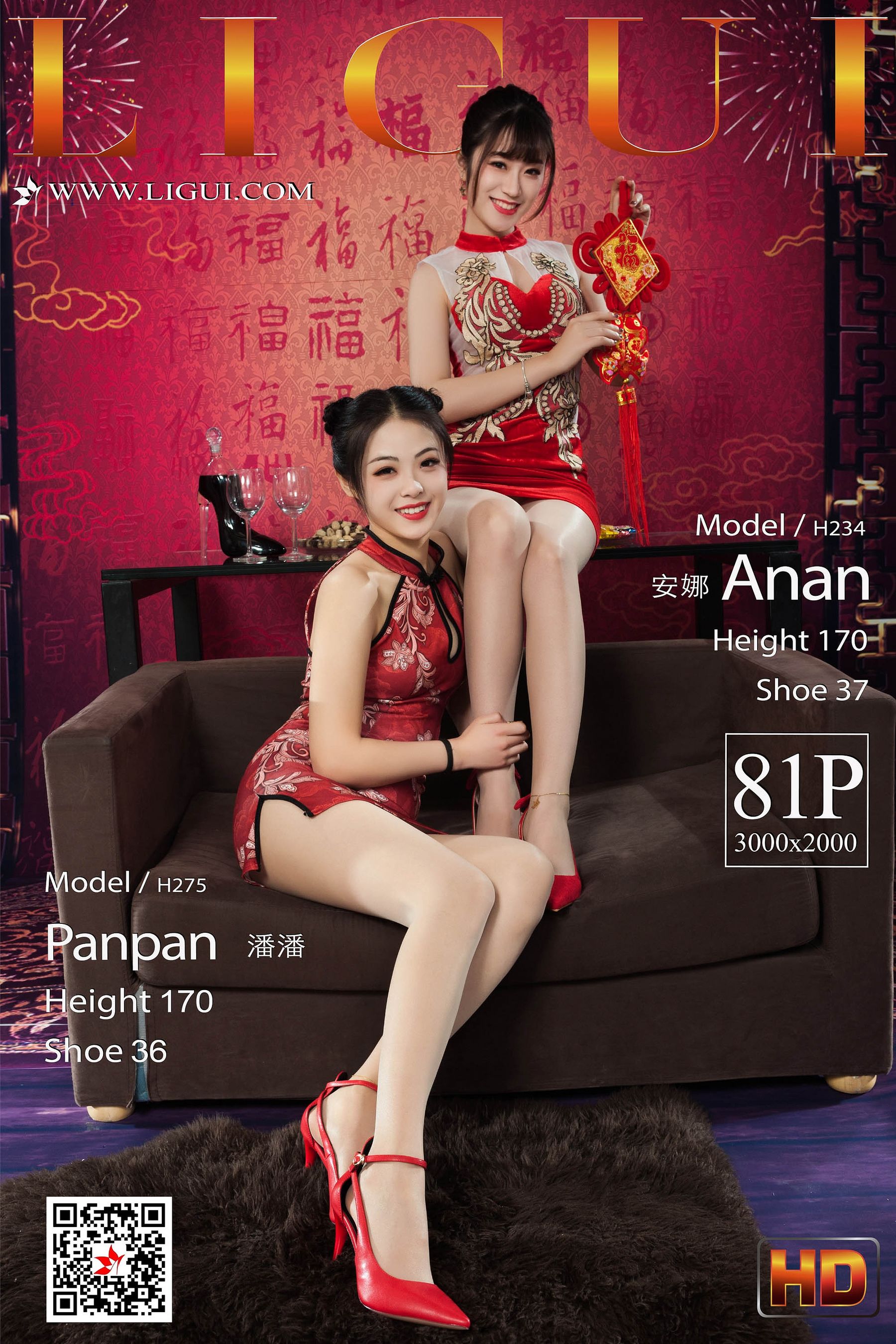 [丽柜Ligui] 网络丽人 Model 潘潘&安娜-奶仔圈