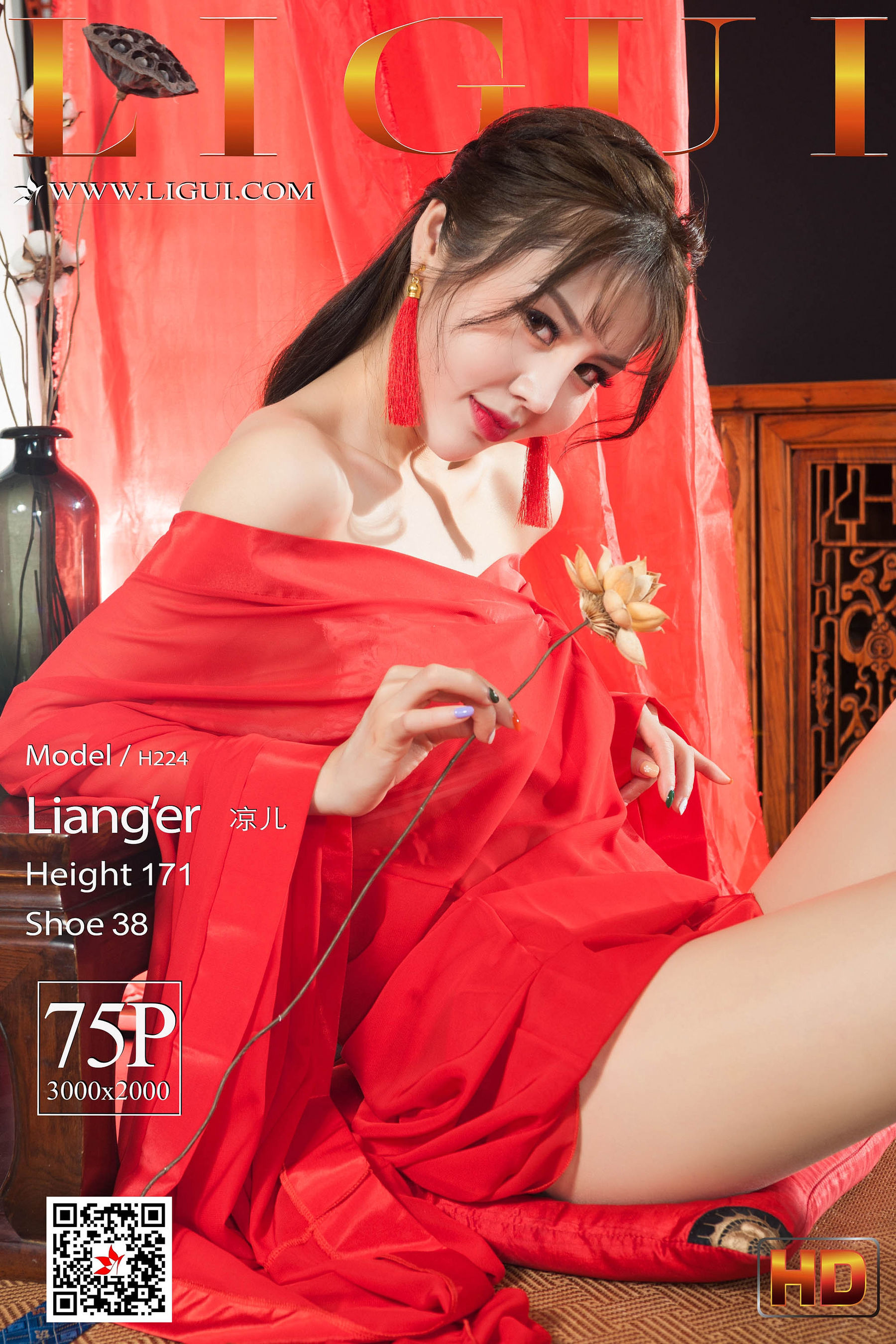 [丽柜Ligui] 网络丽人 Model 凉儿-奶仔圈