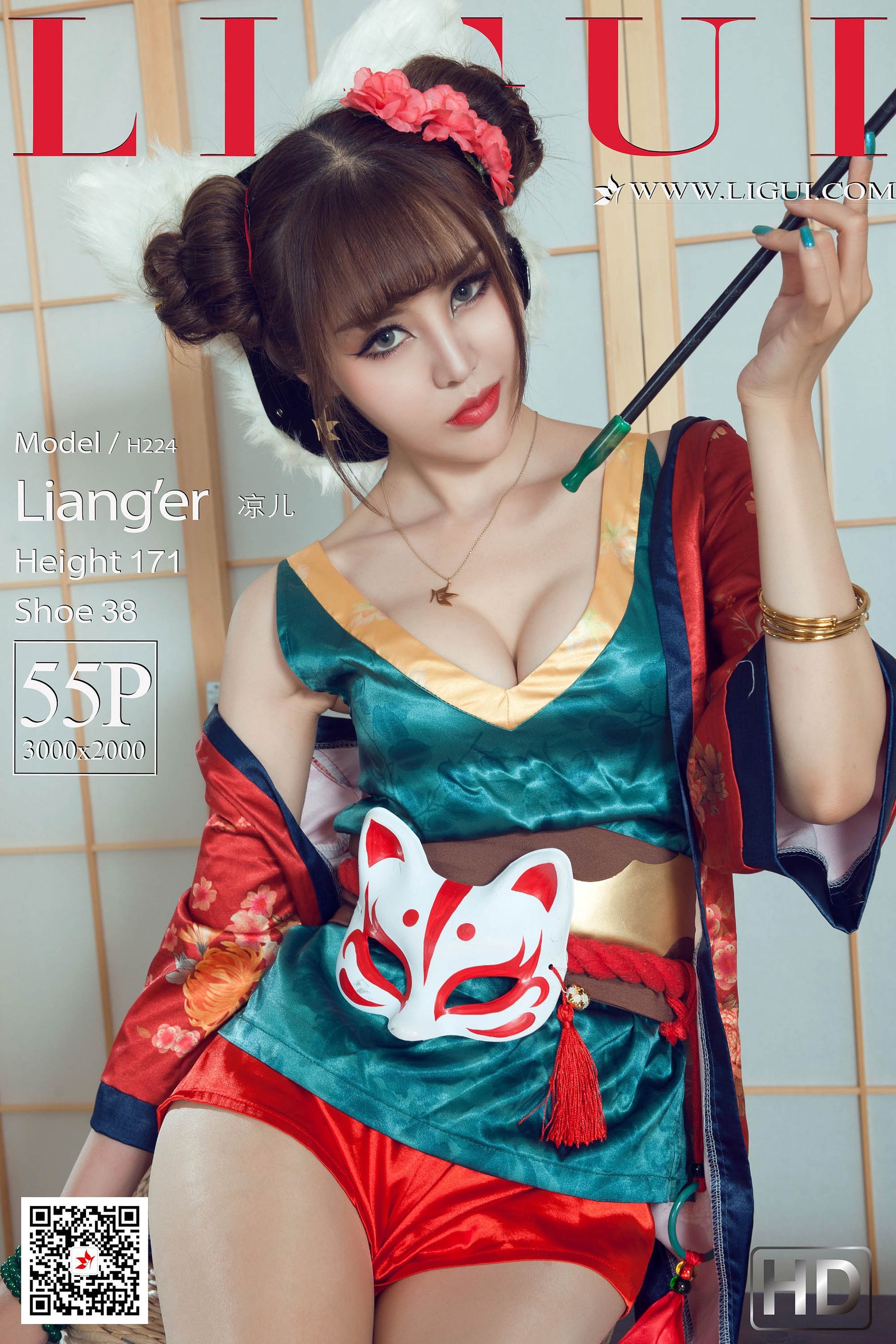 [丽柜Ligui] 网络丽人 Model 凉儿-奶仔圈