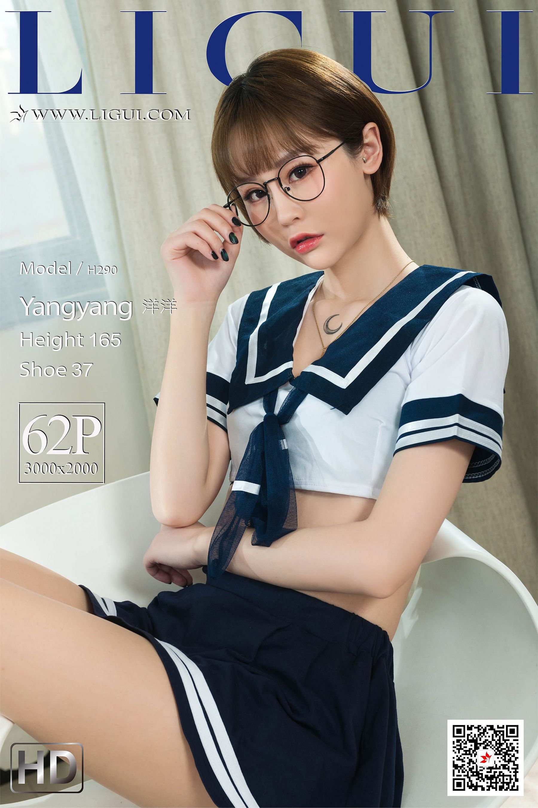 [丽柜LIGUI] 网络丽人 Model 洋洋-奶仔圈