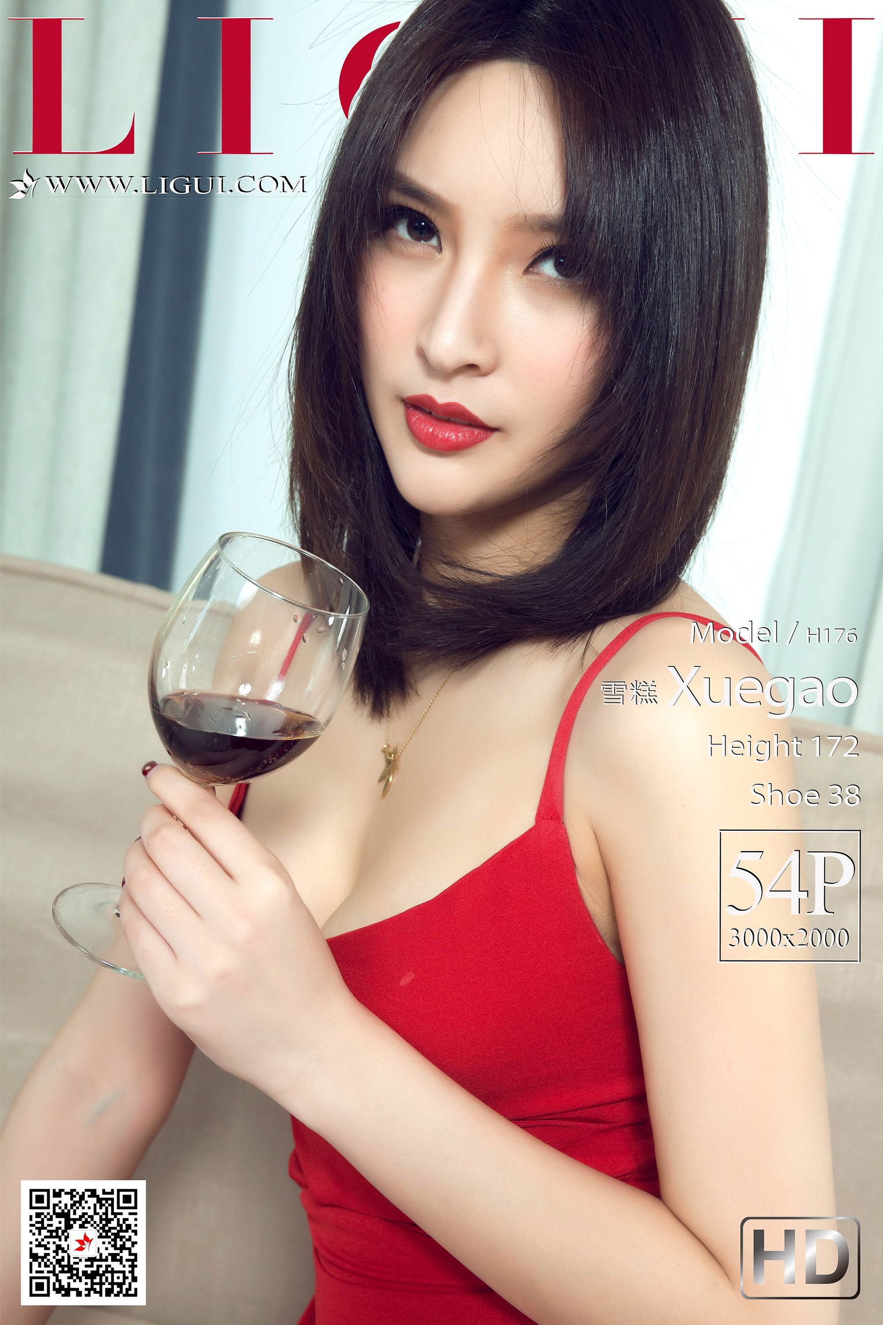 [丽柜Ligui] 网络丽人 Model 雪糕-奶仔圈